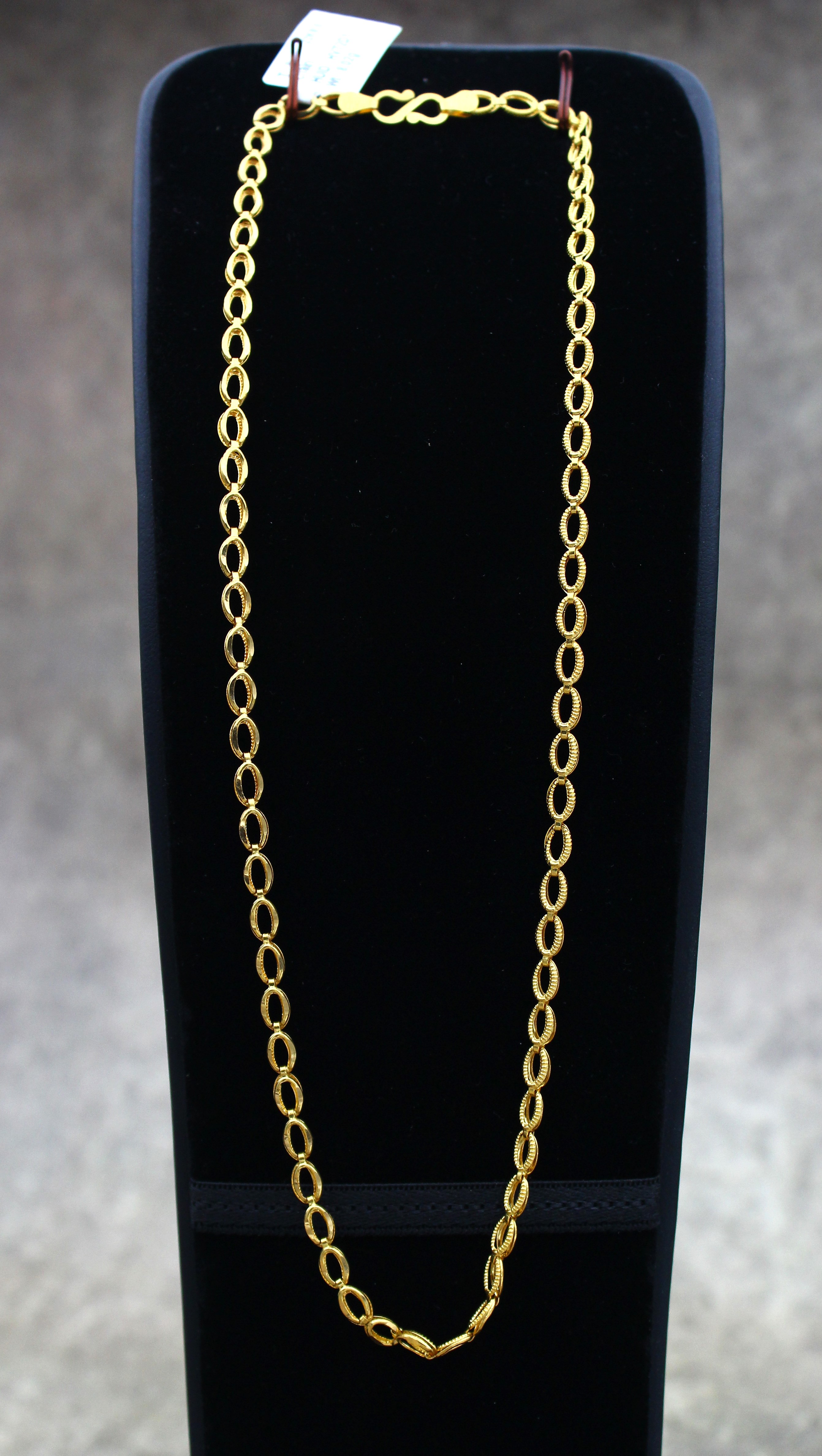 CHAIN