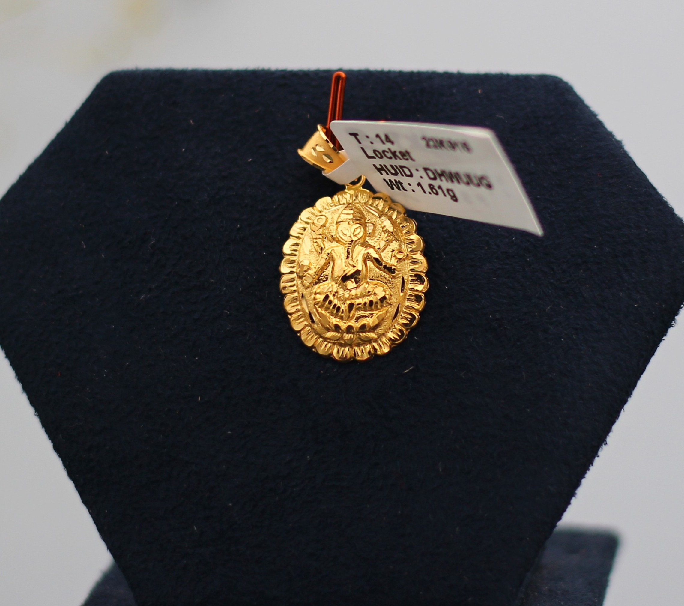 LOCKET