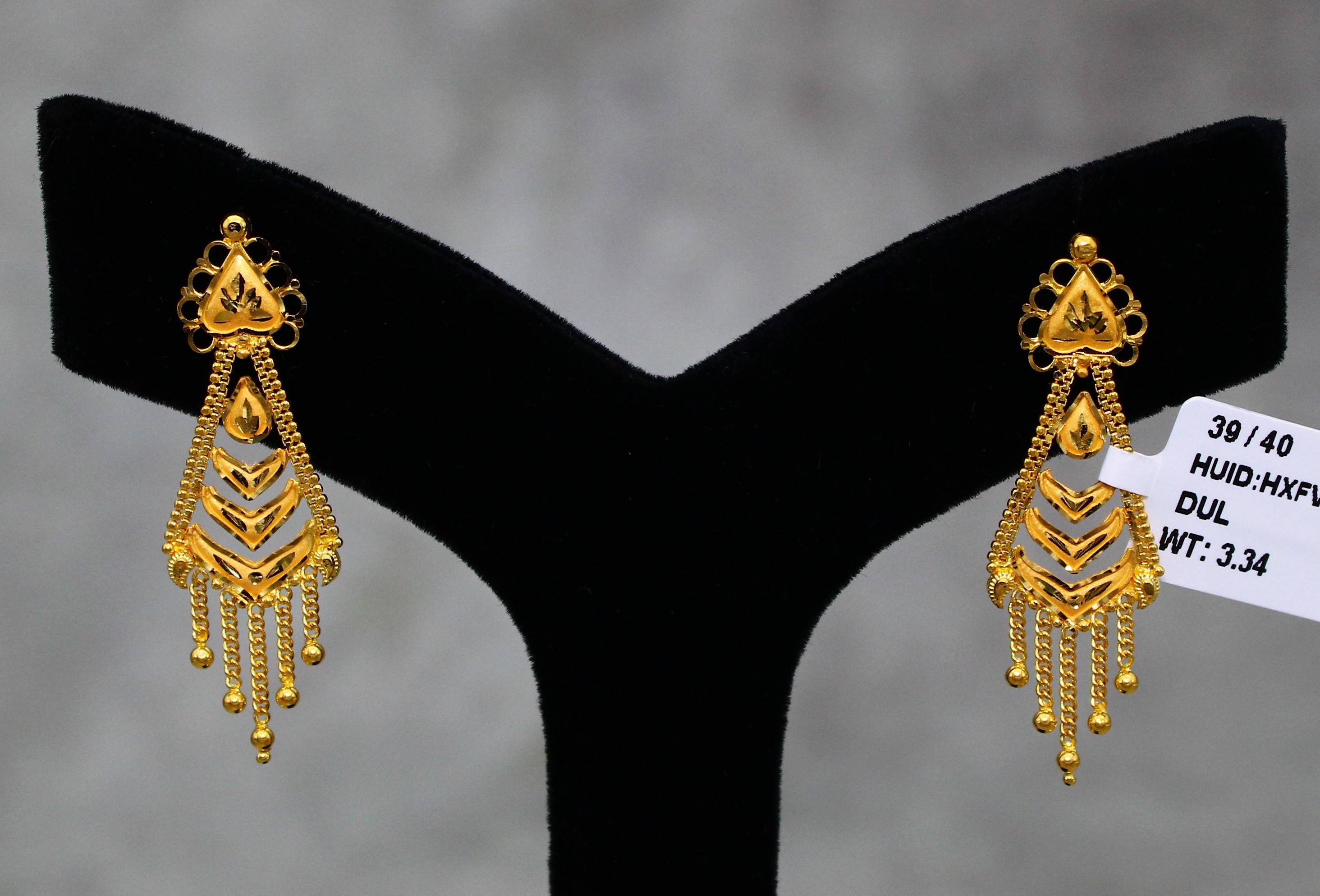 EARRINGS (SEETADUL)