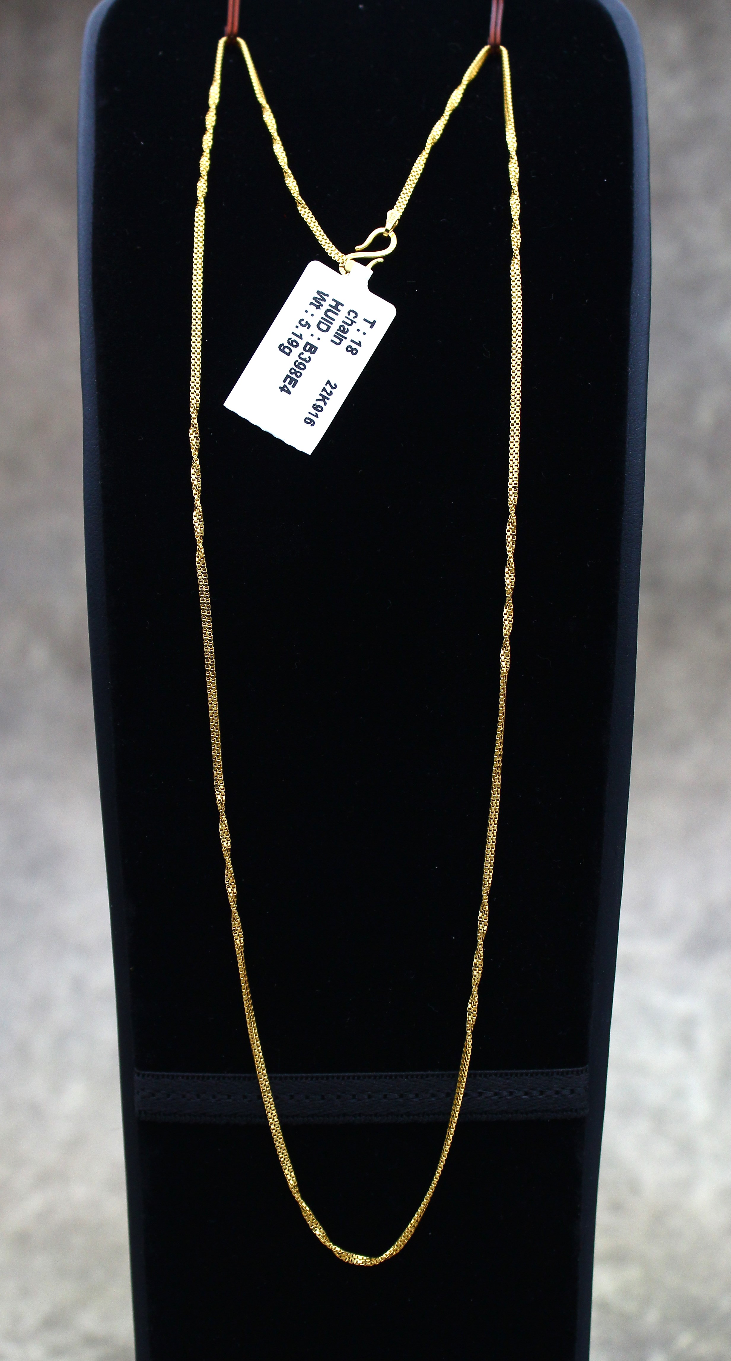 CHAIN