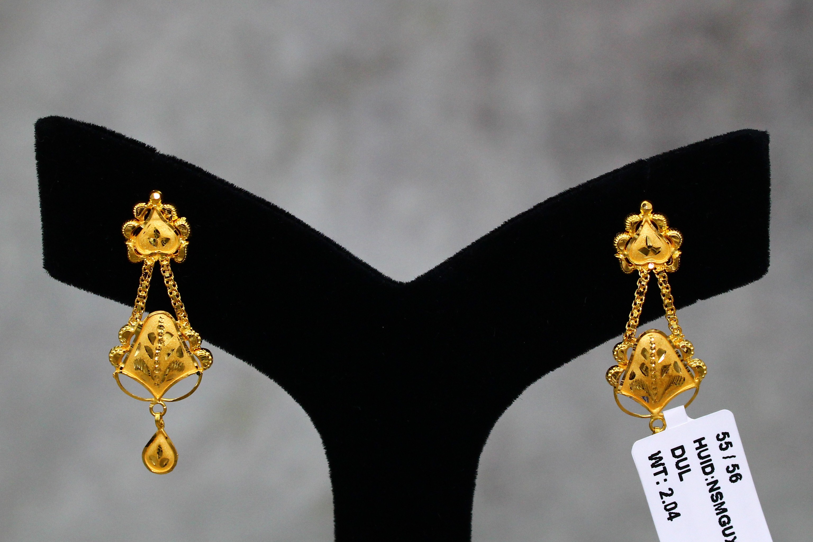 EARRINGS (SEETADUL)