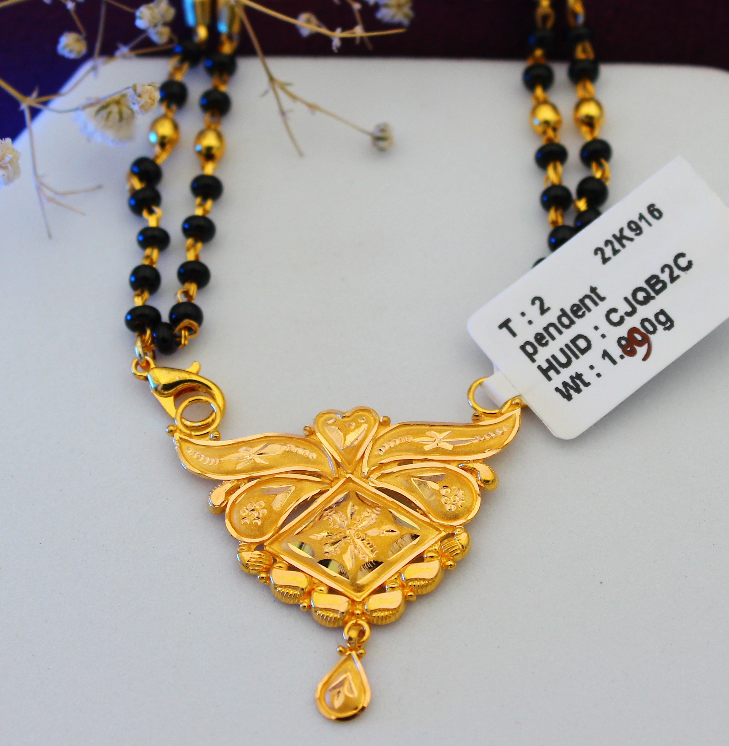 PENDANT
