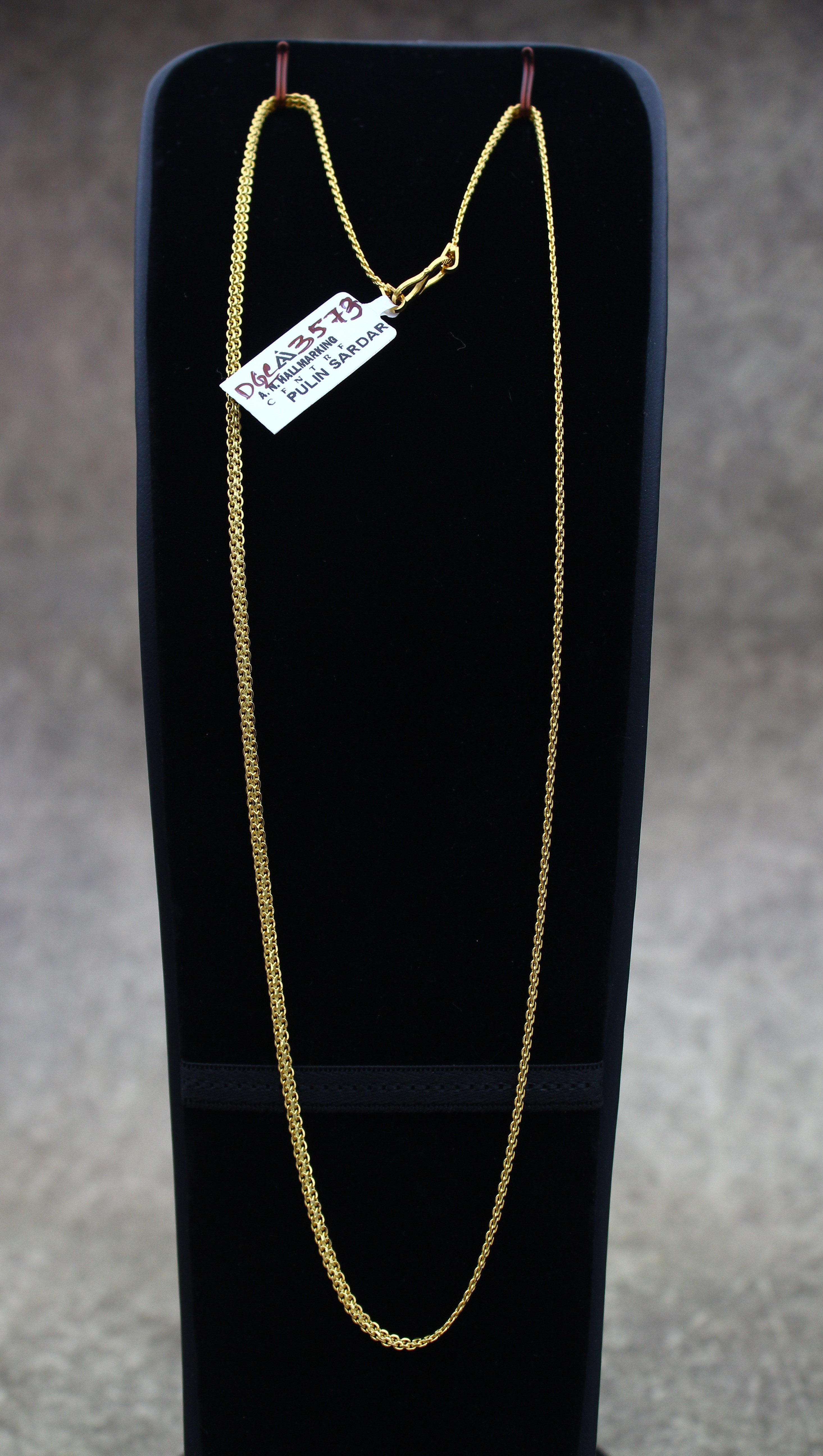 CHAIN