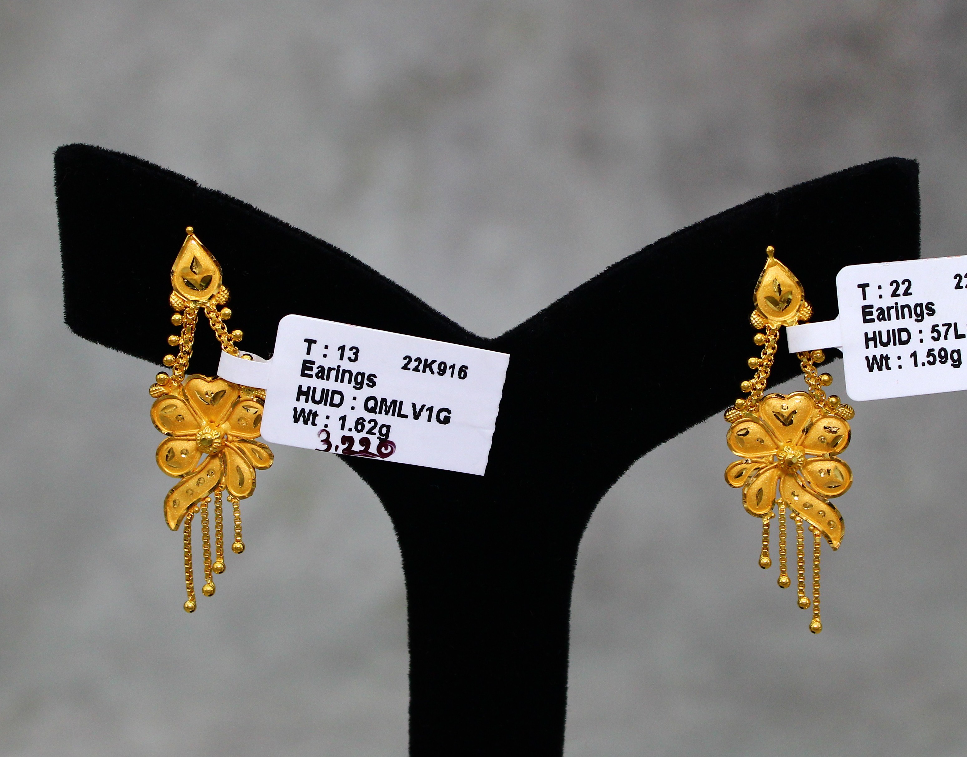 EARRINGS (SEETADUL)