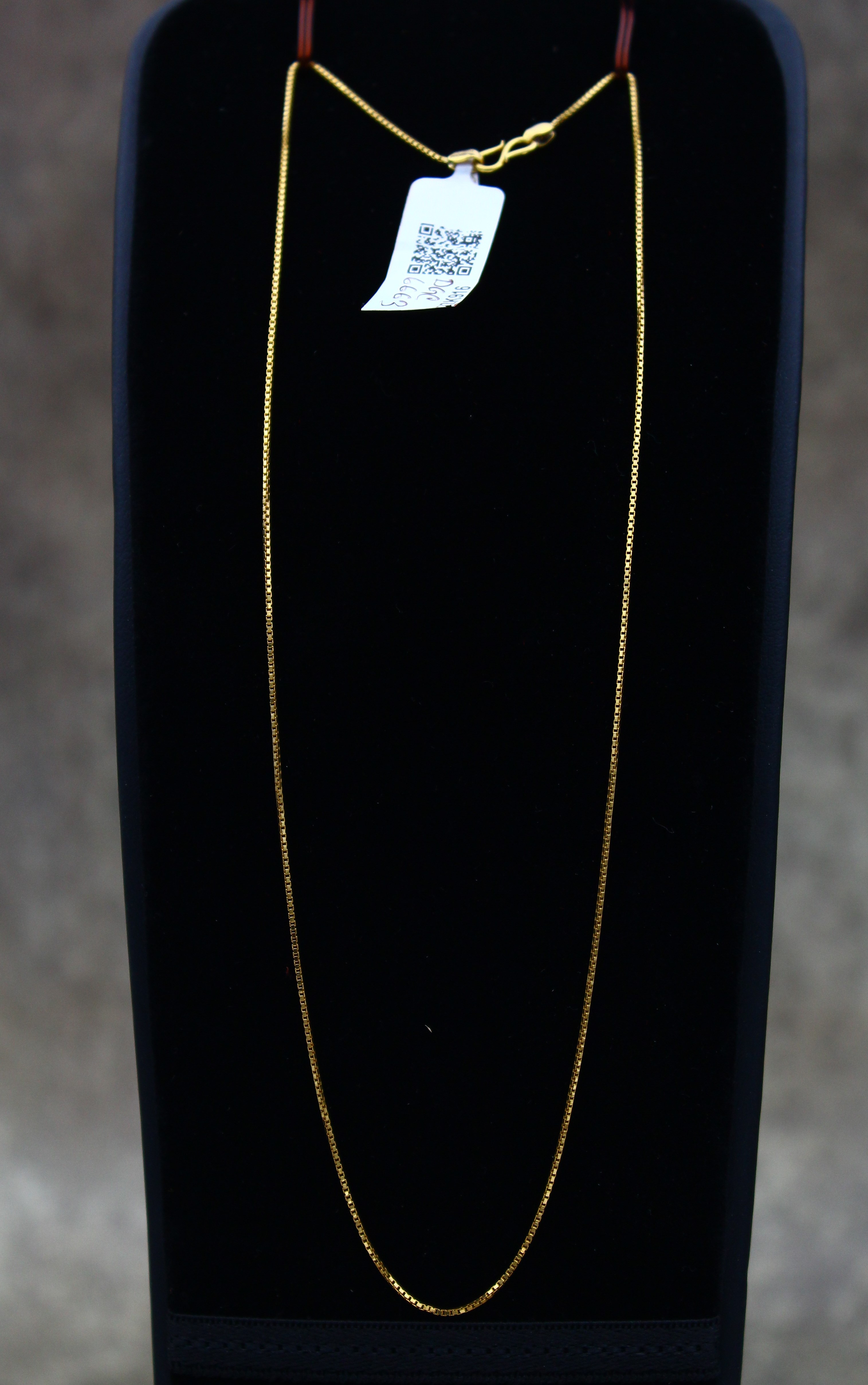 CHAIN