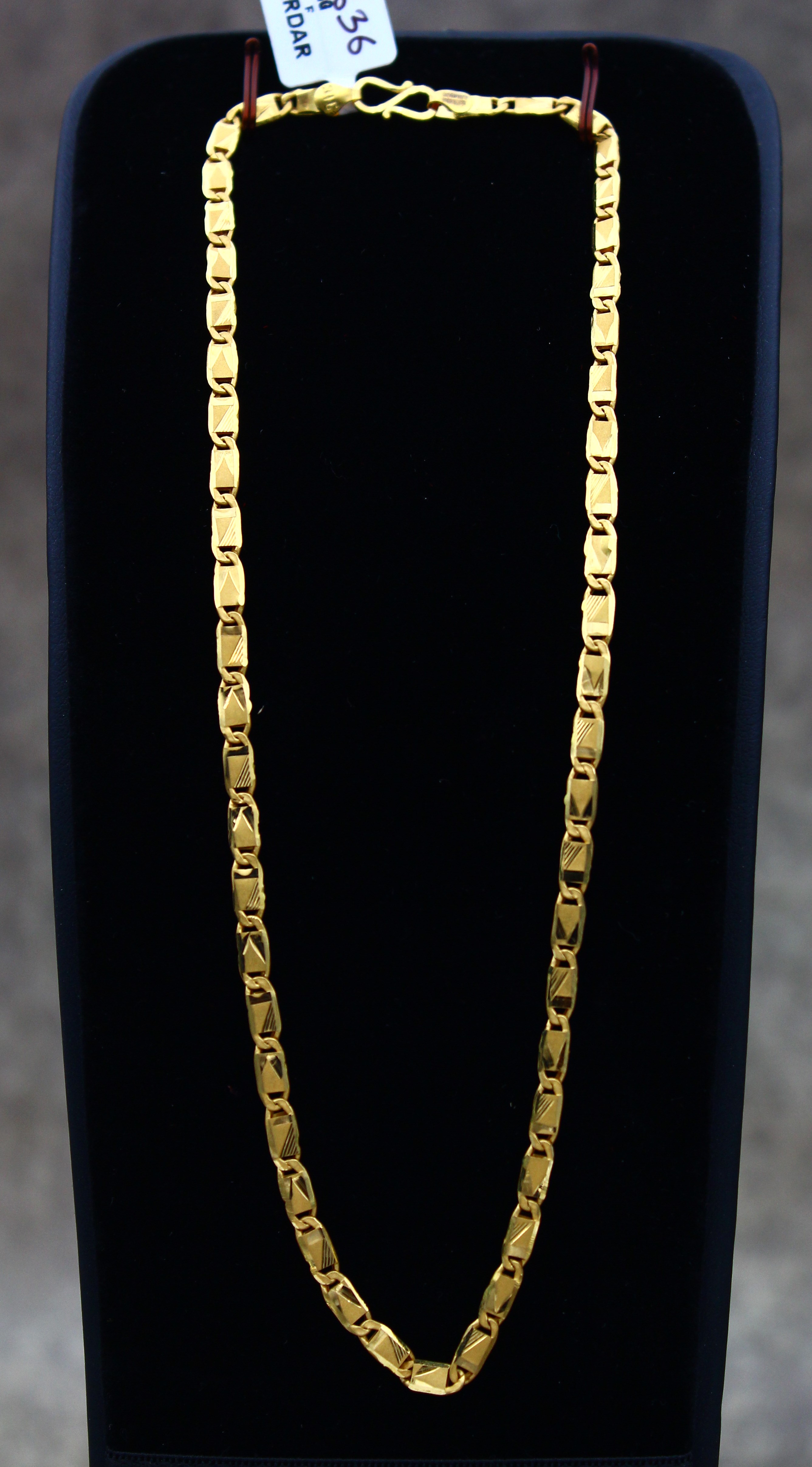 CHAIN