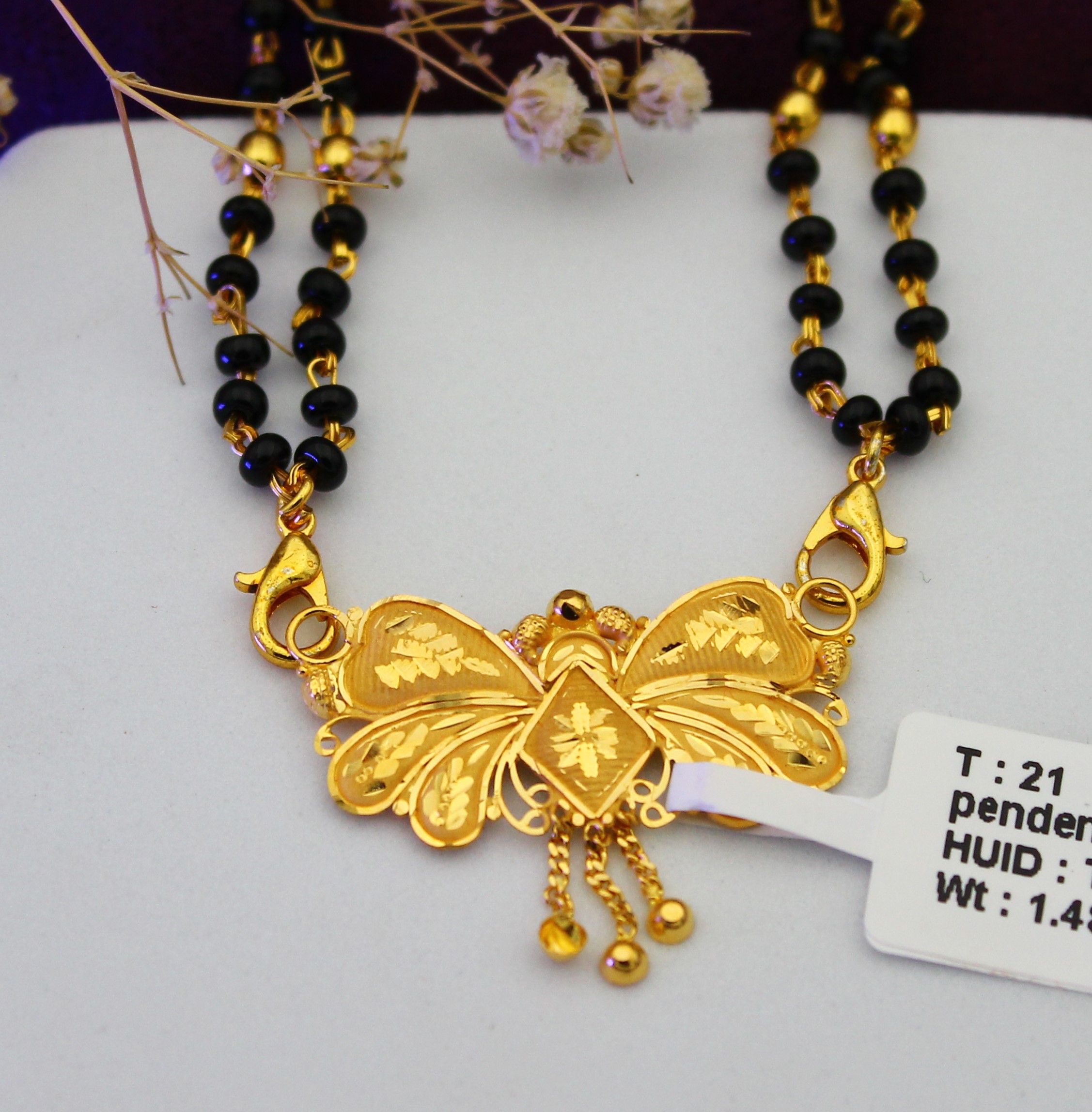 PENDANT