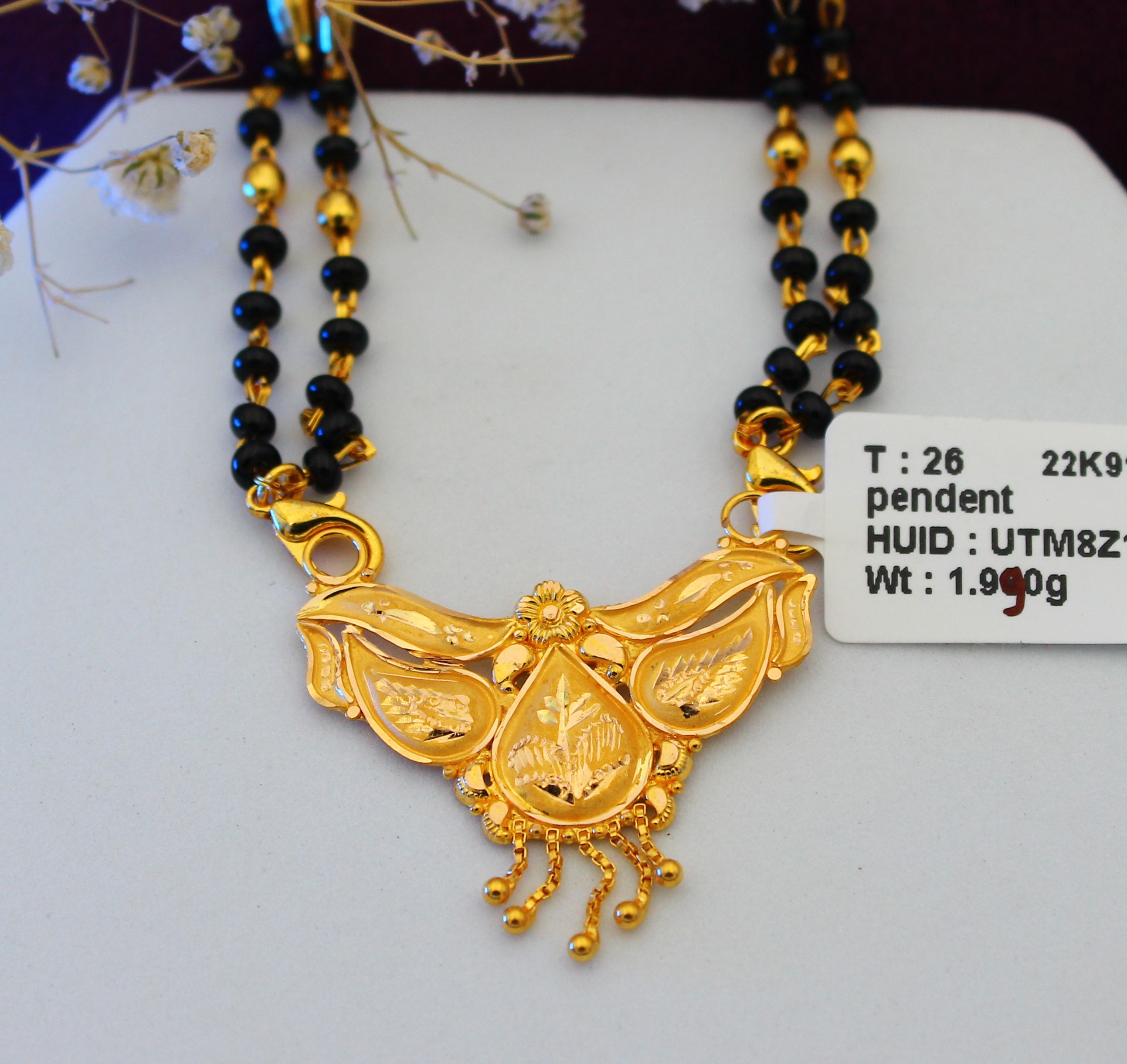 PENDANT