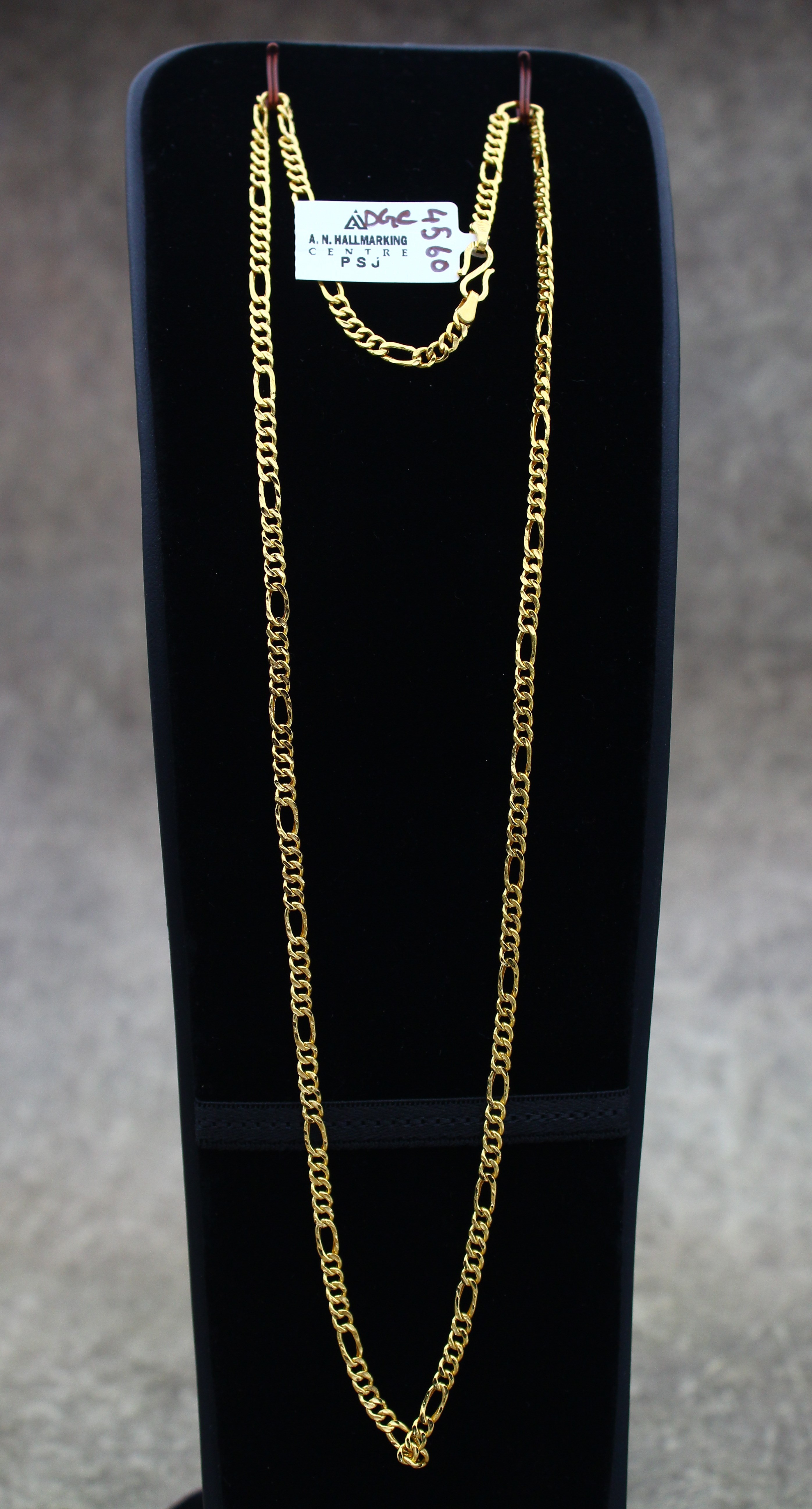 CHAIN