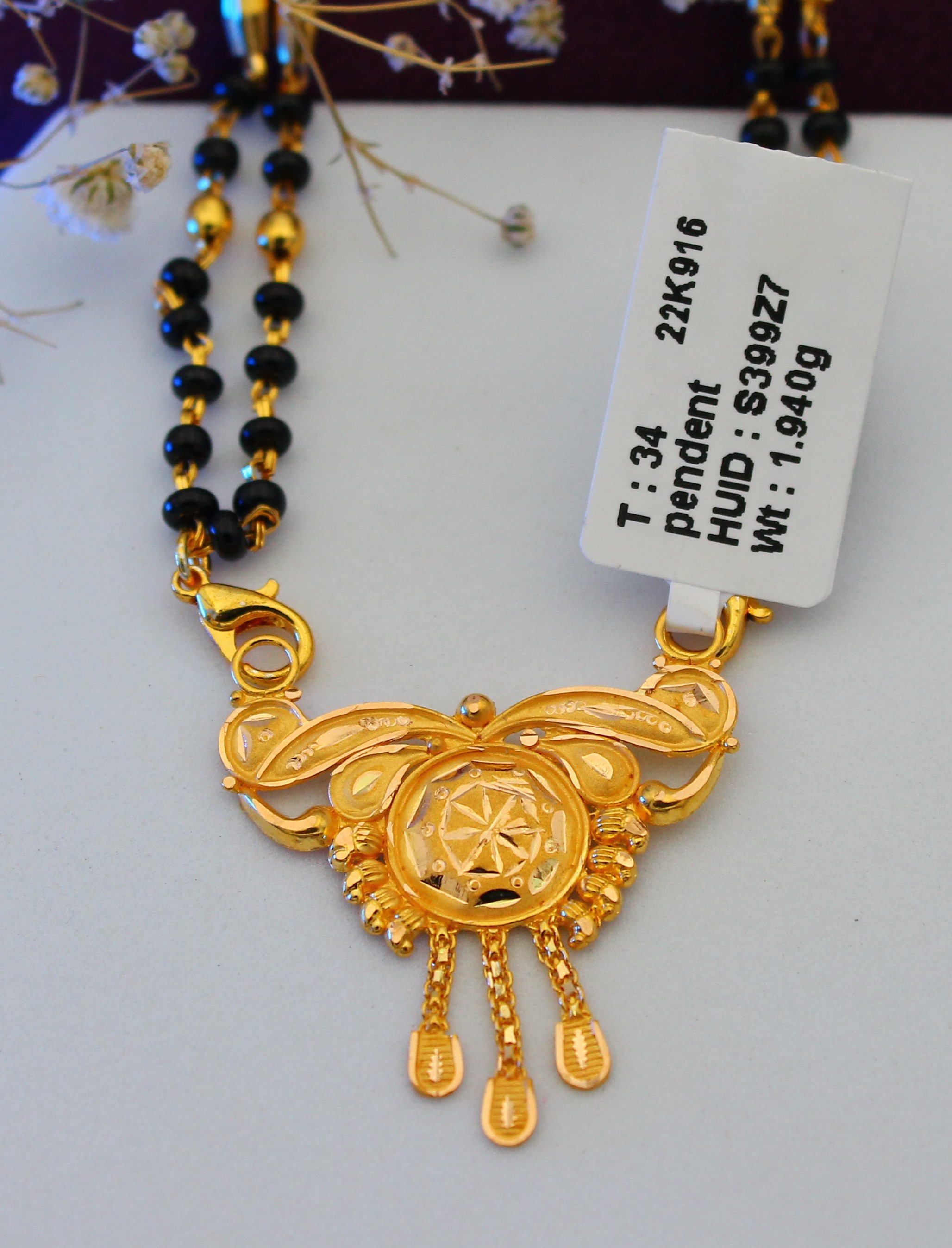 PENDANT