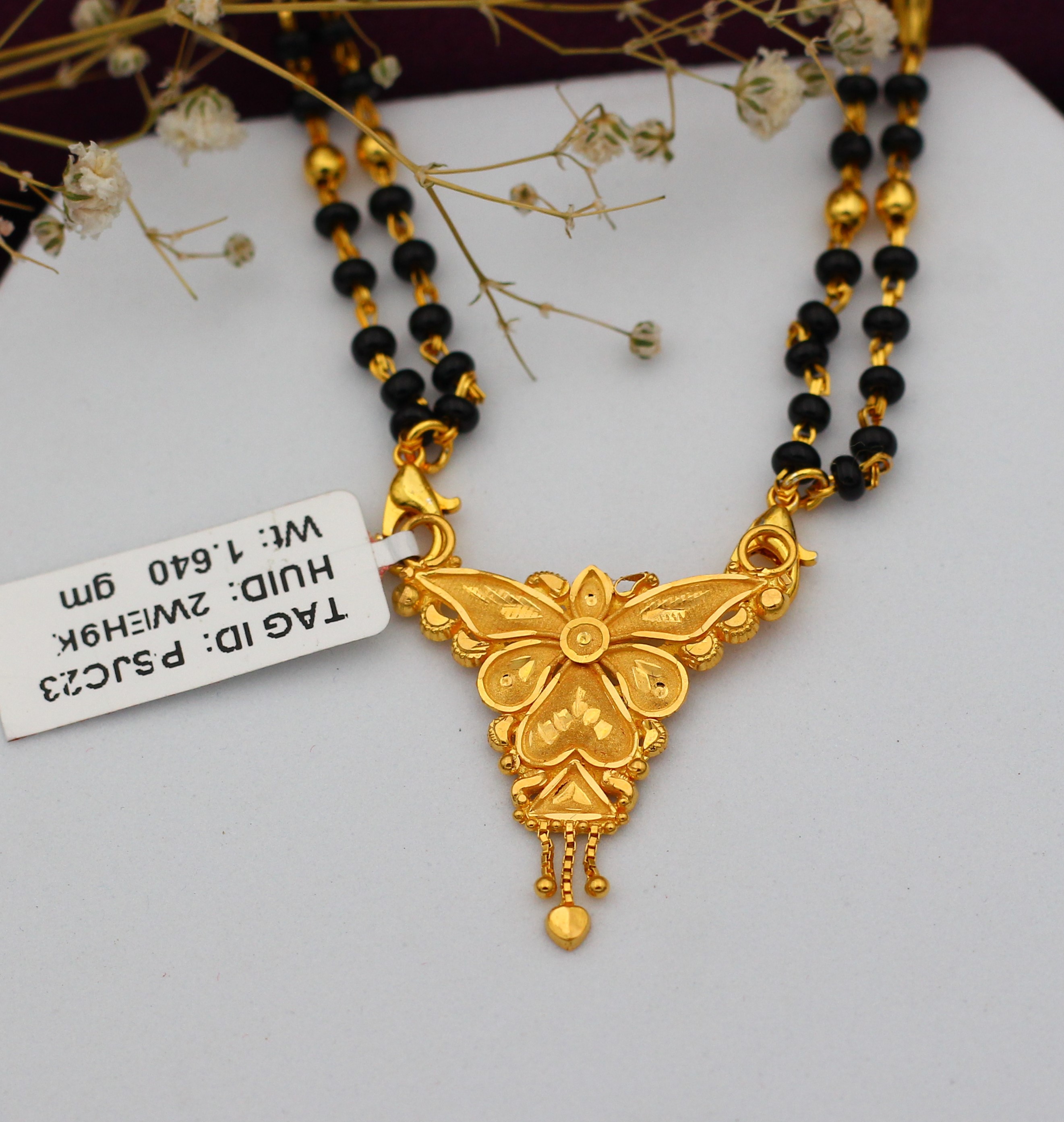 PENDANT 