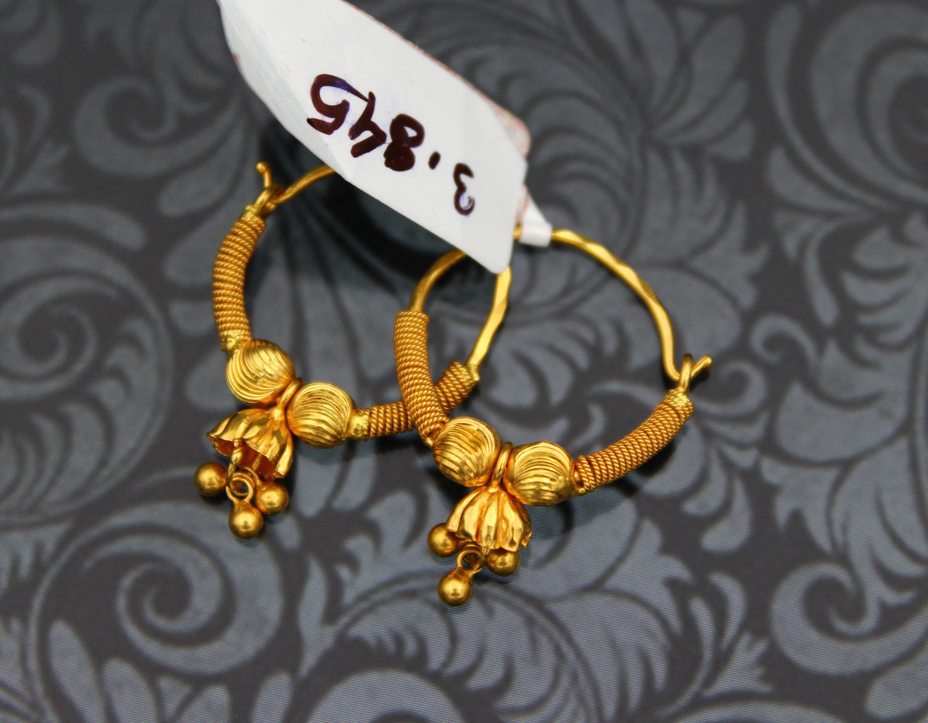PLAIN EARRING
