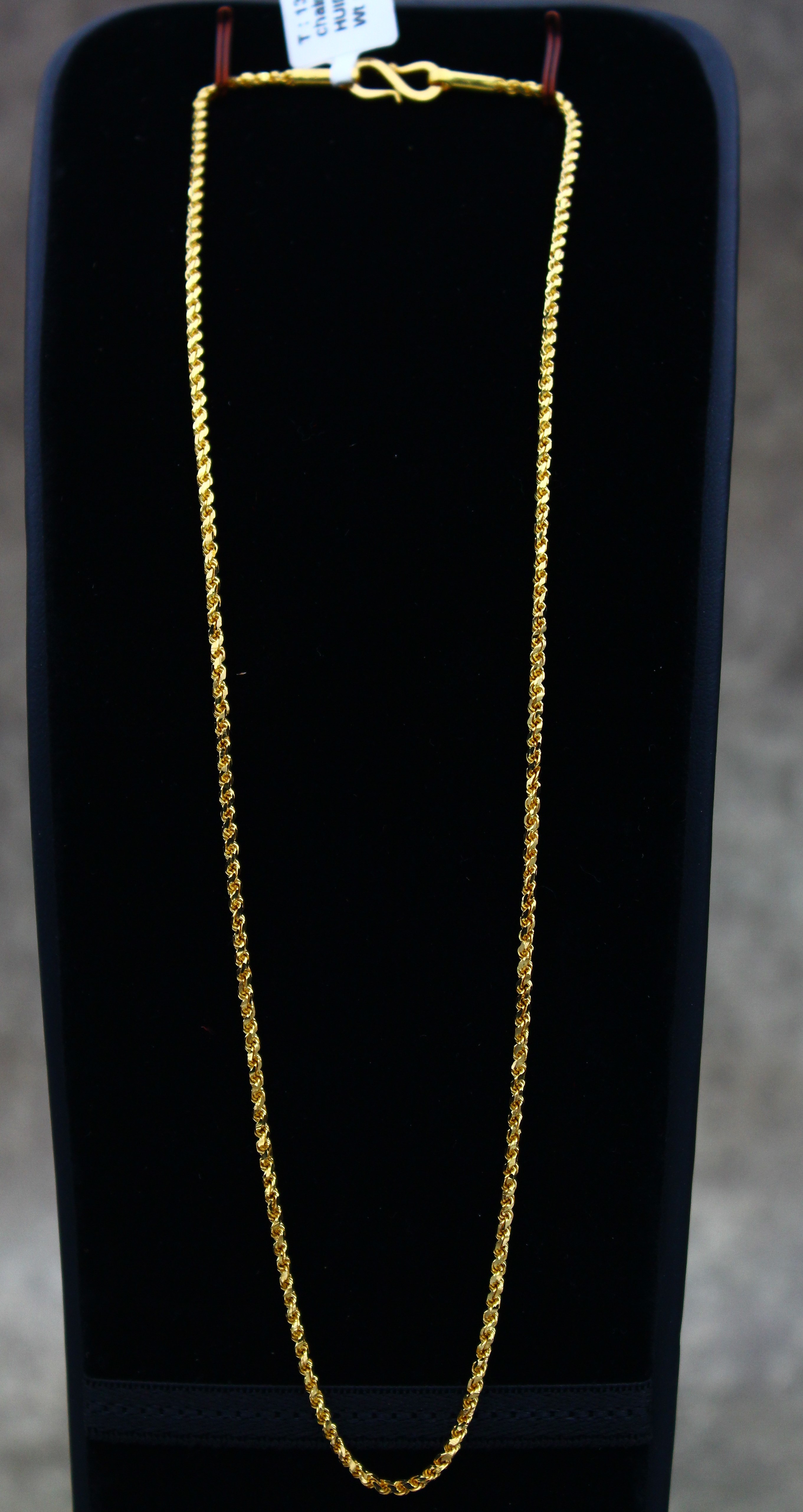 CHAIN