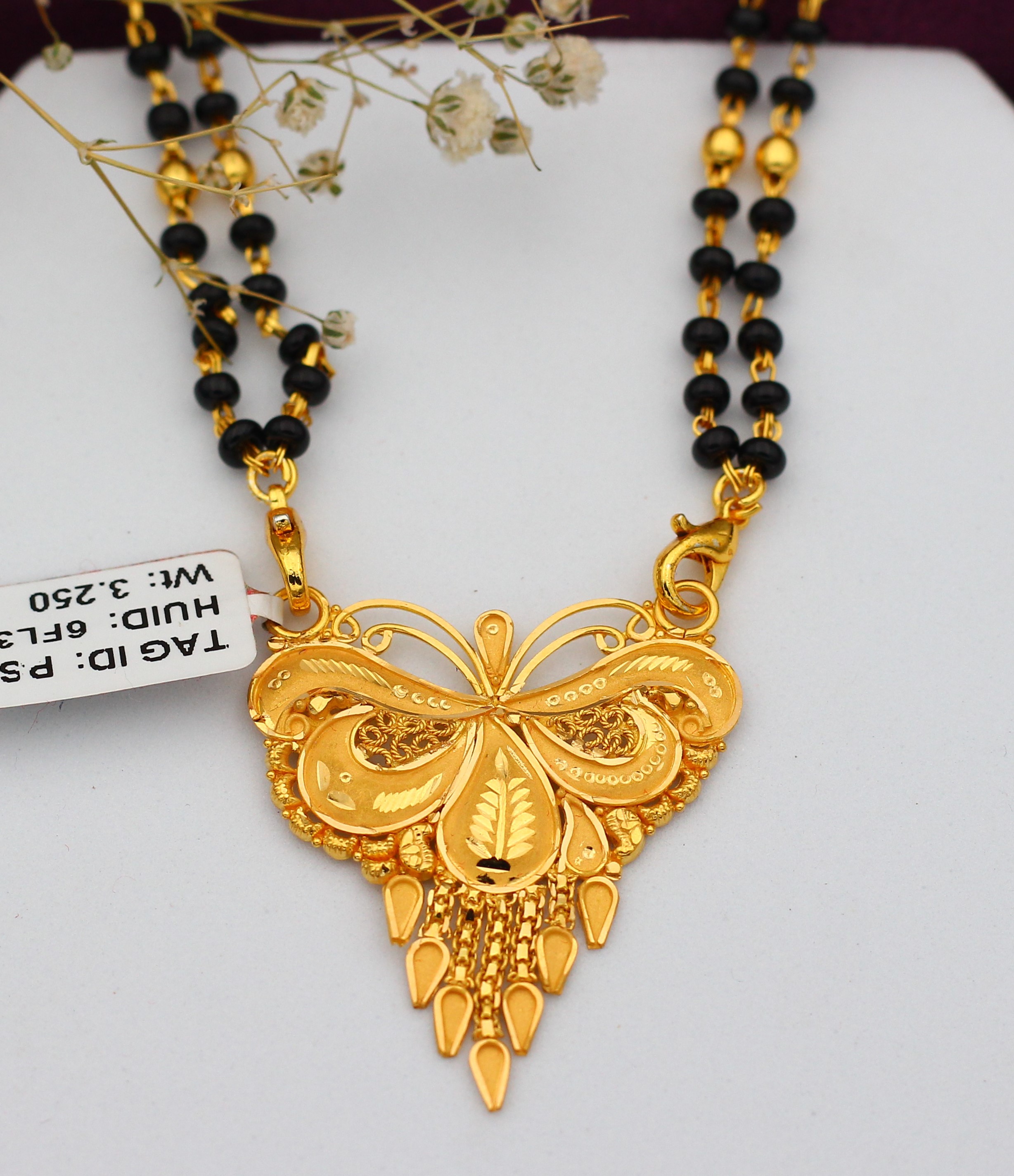 PENDANT 