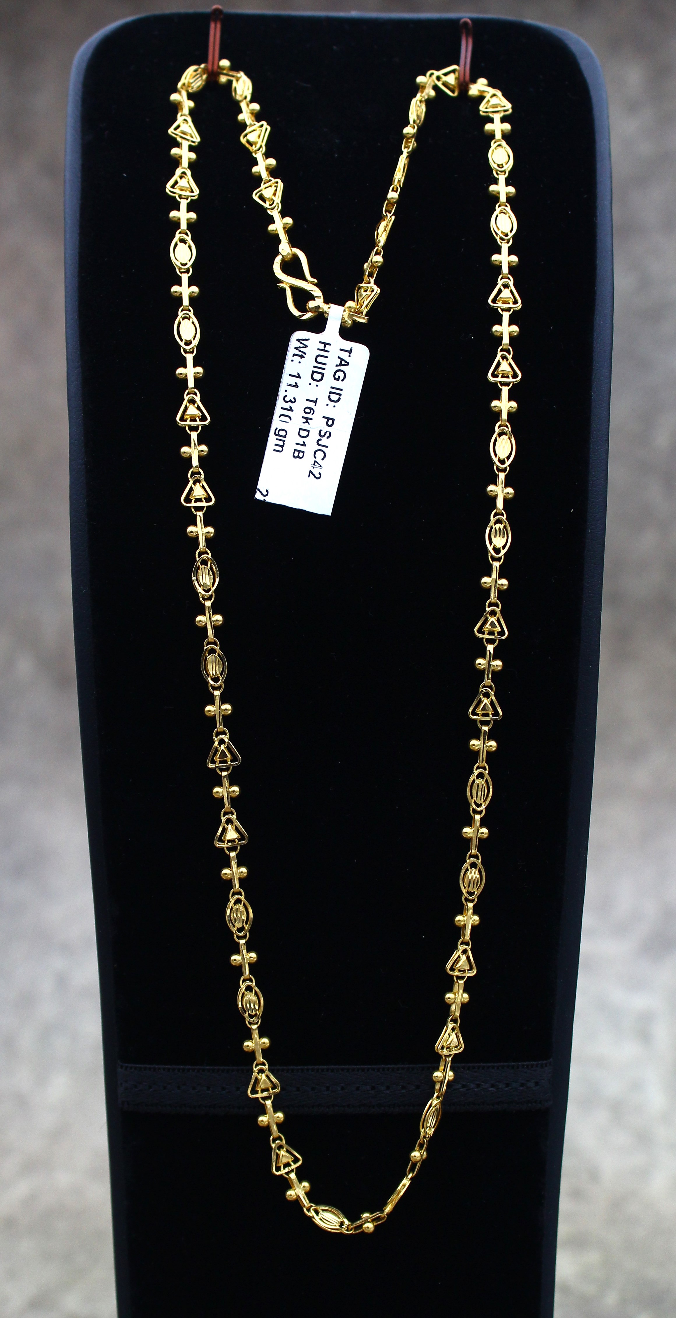 CHAIN