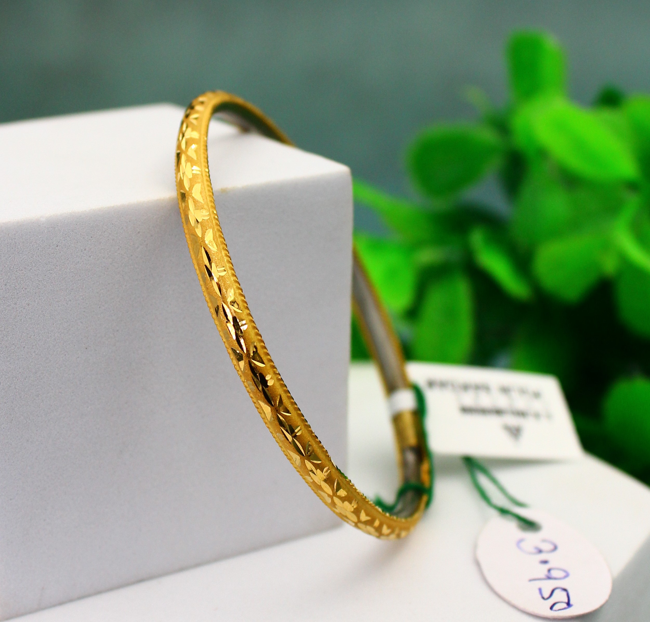 BRACELET NOA 