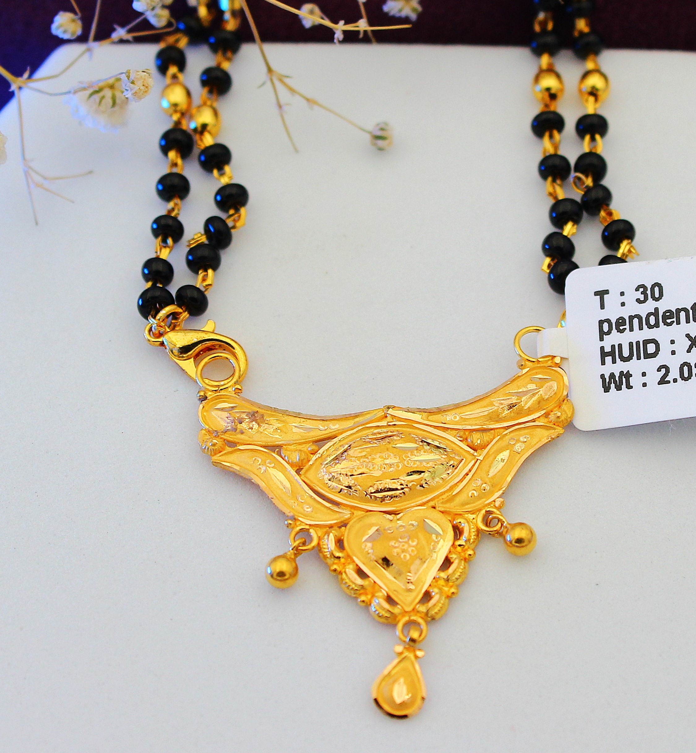 PENDANT