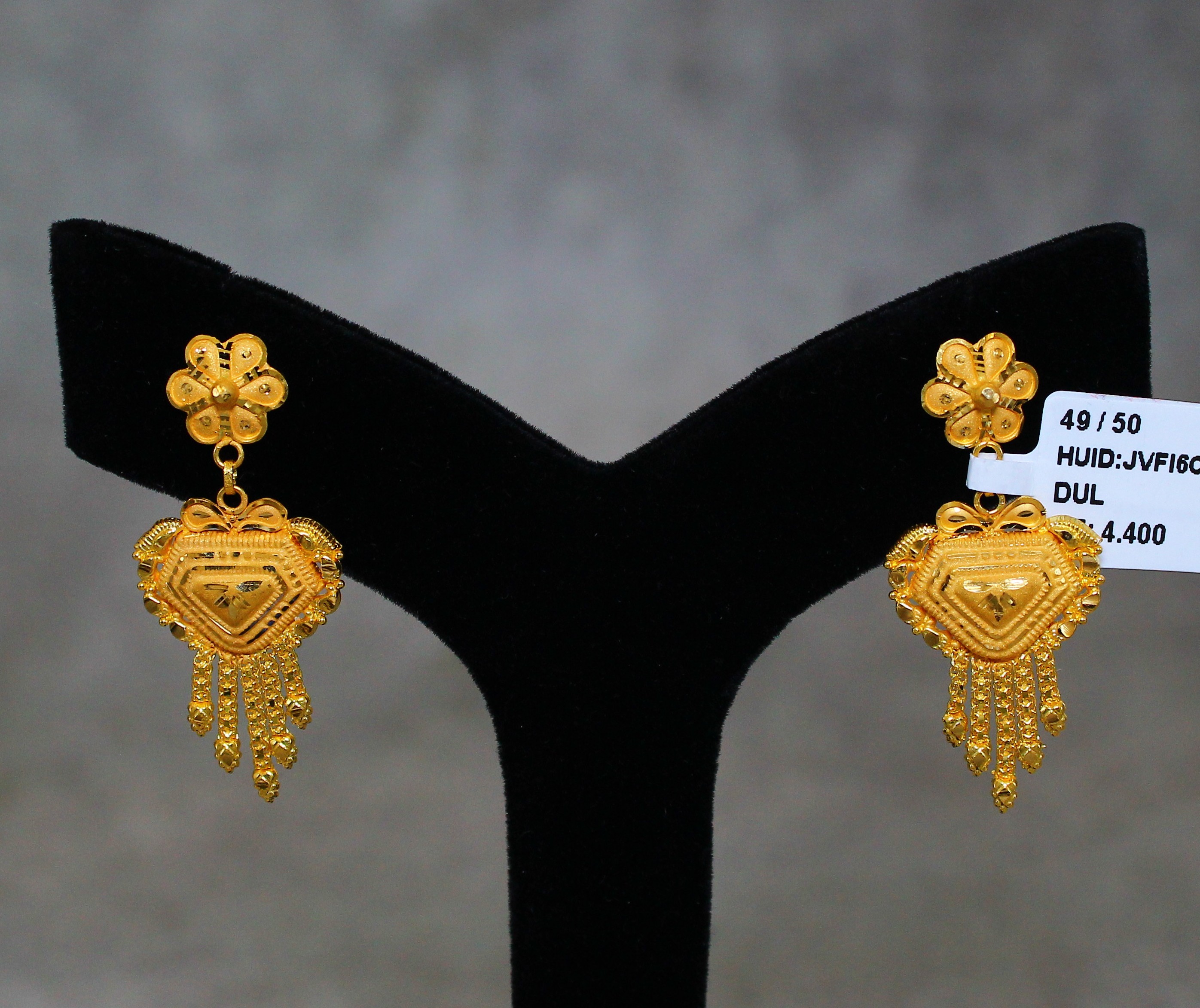 EARRINGS (SEETADUL)