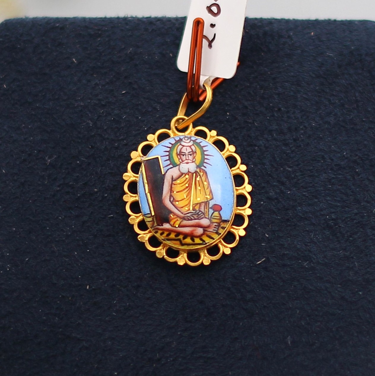 LOCKET