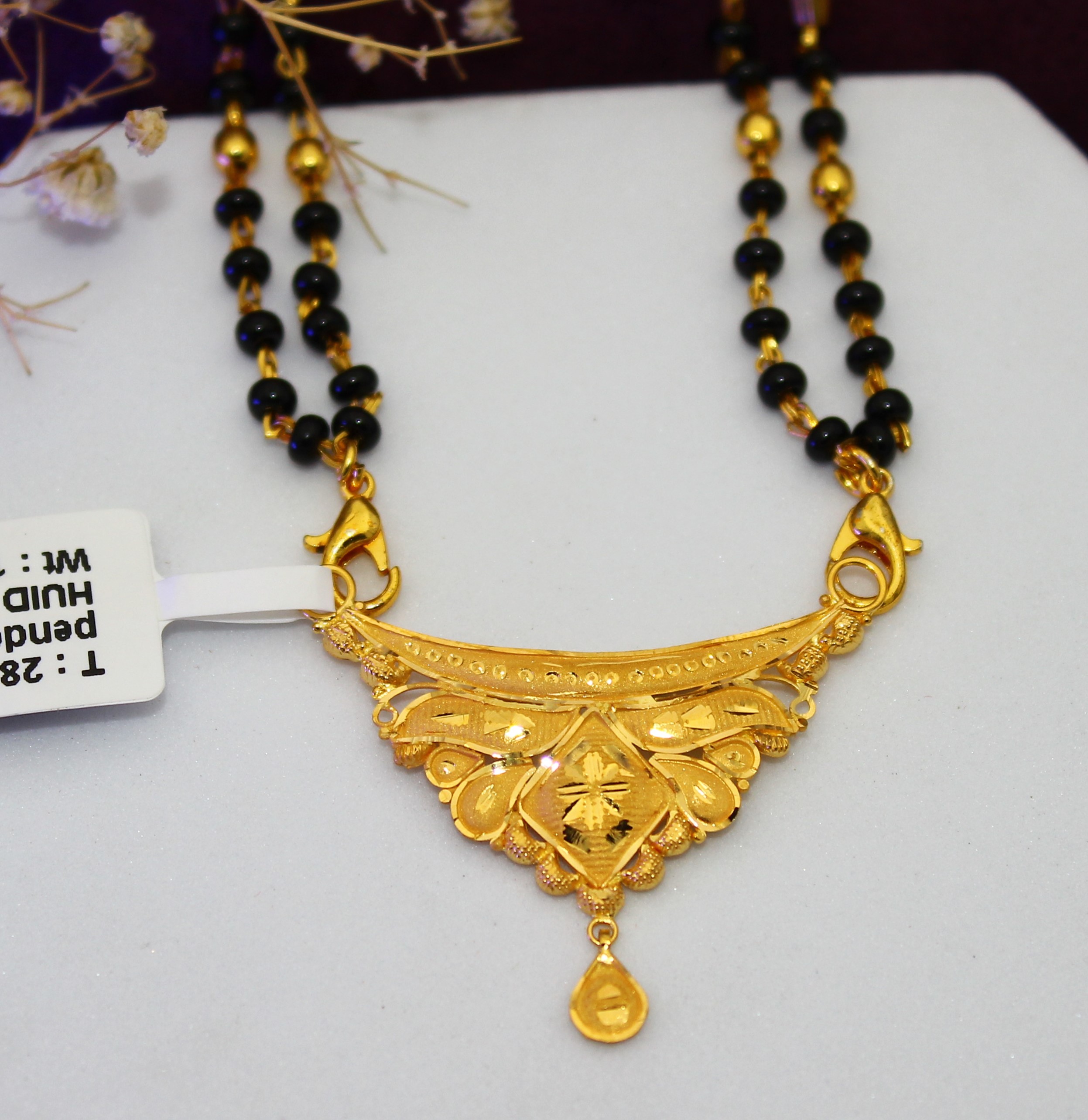 PENDANT