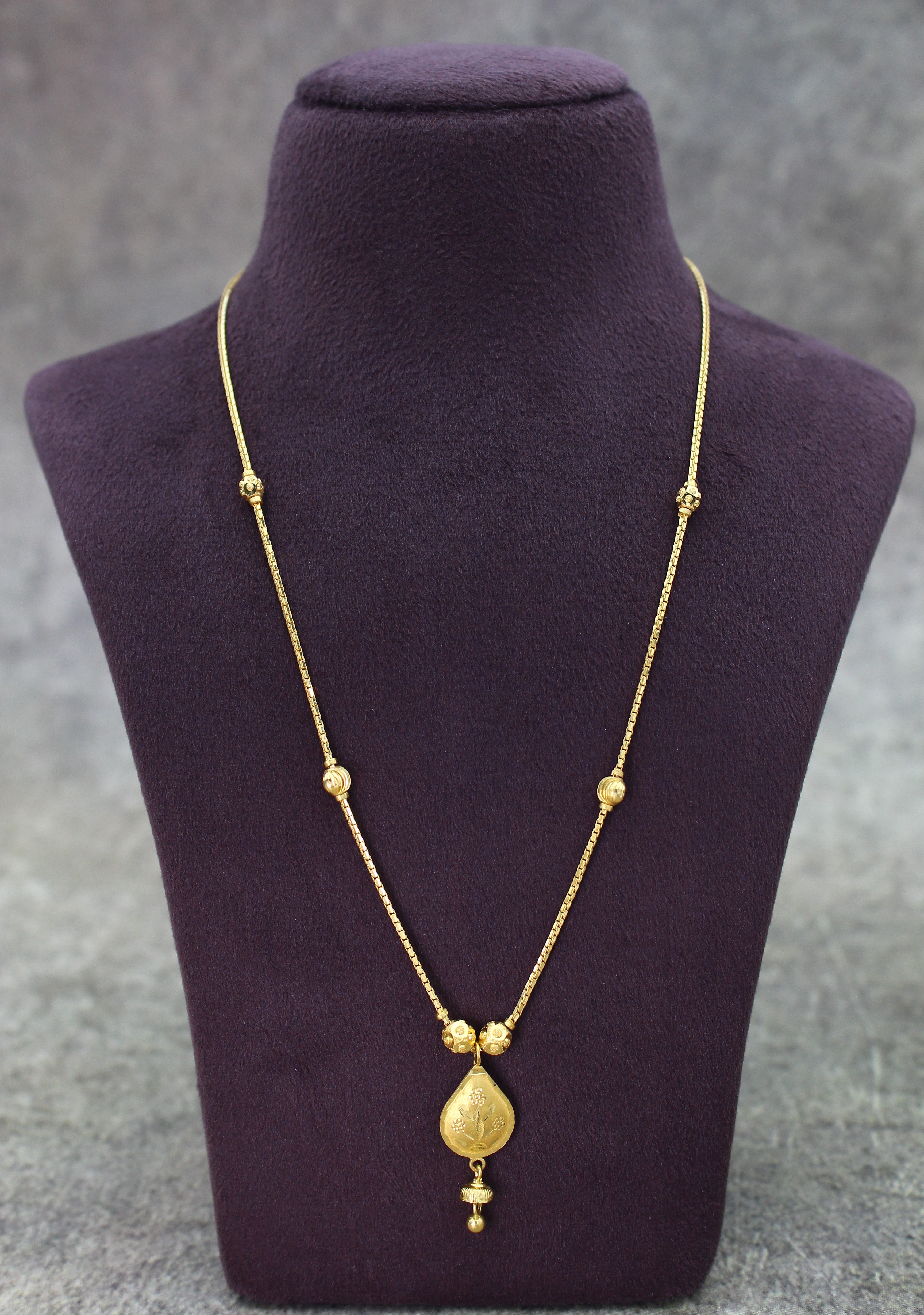CHAIN