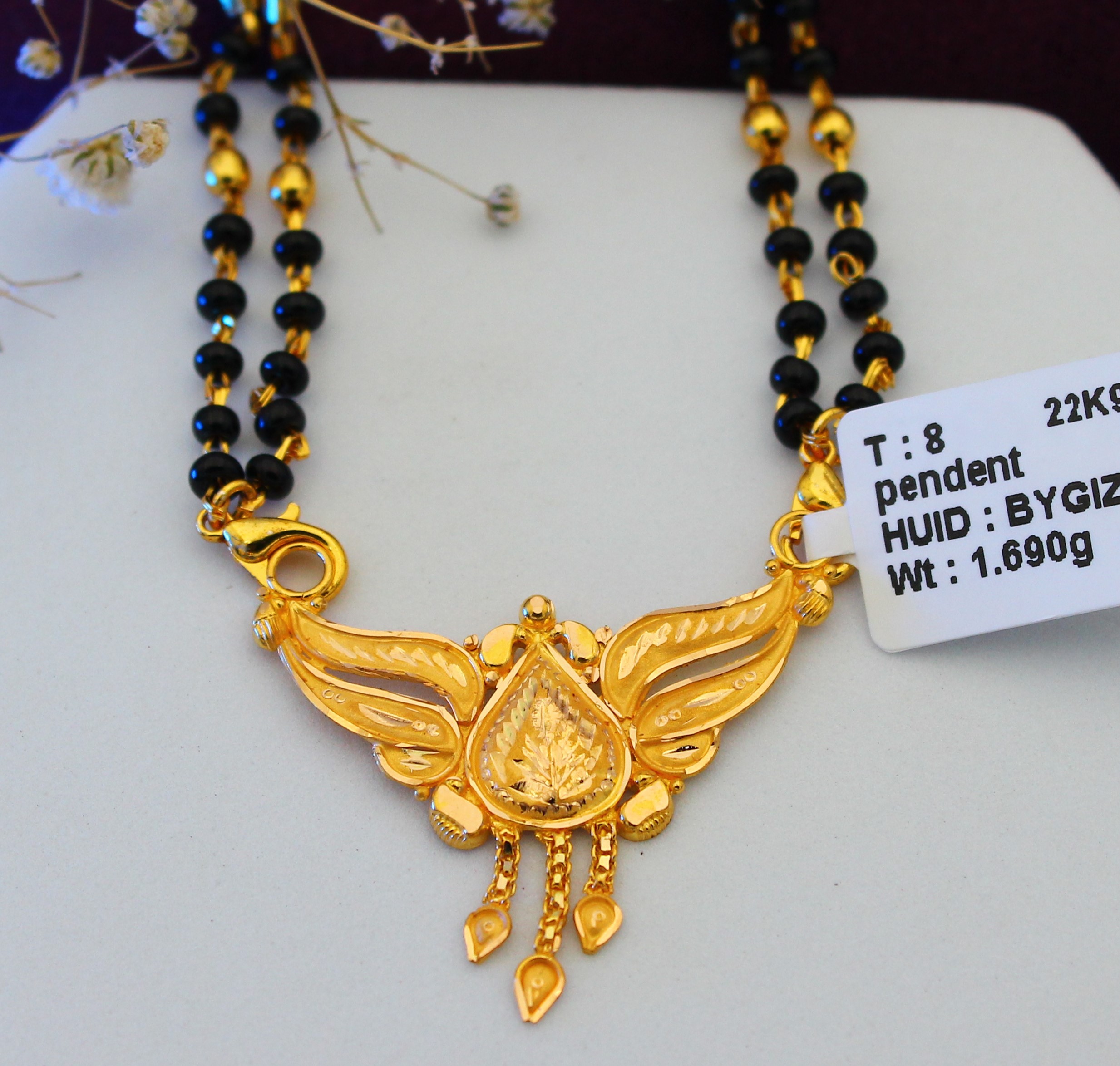 PENDANT