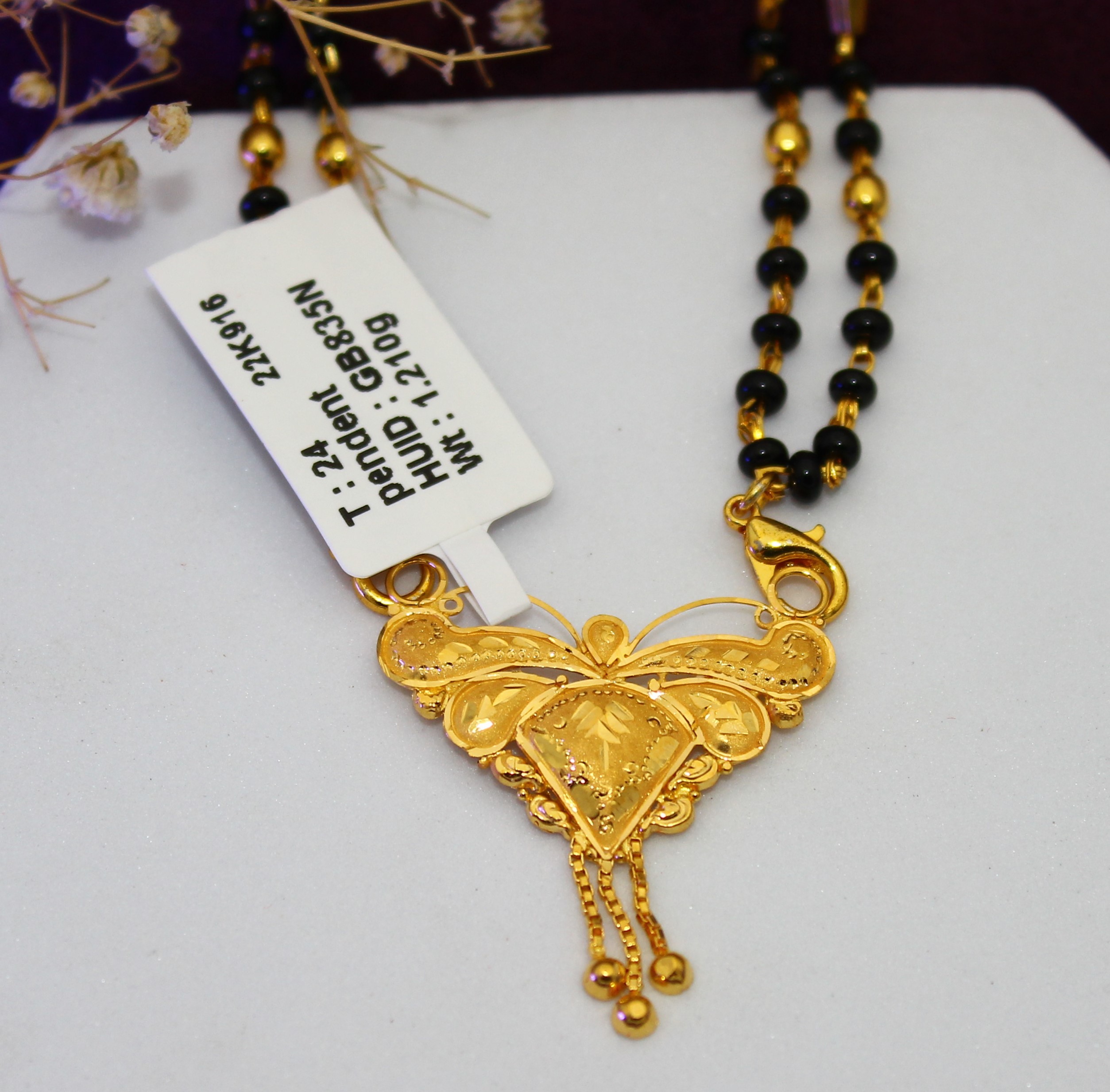 PENDANT