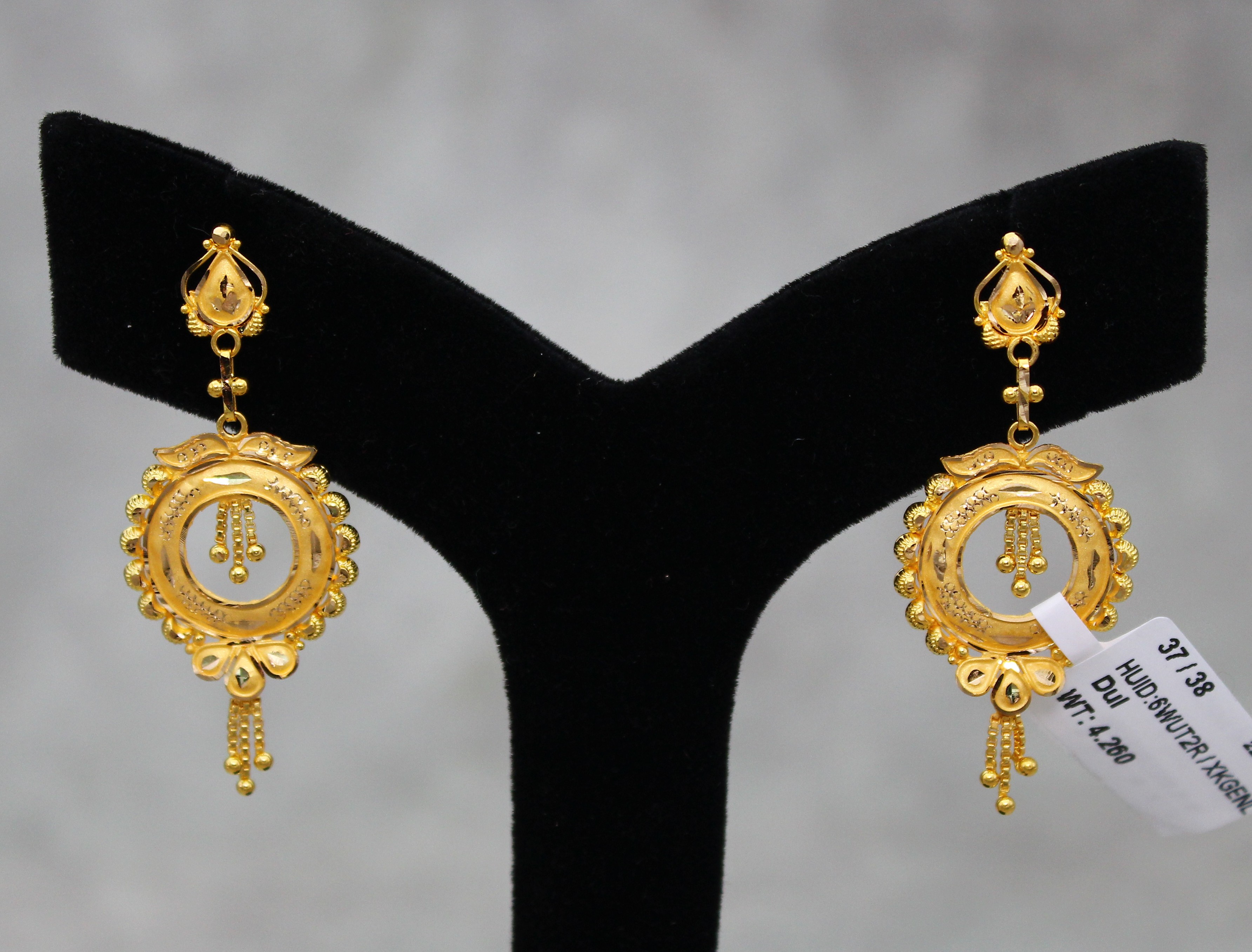 EARRINGS (GOLD SEETADUL)