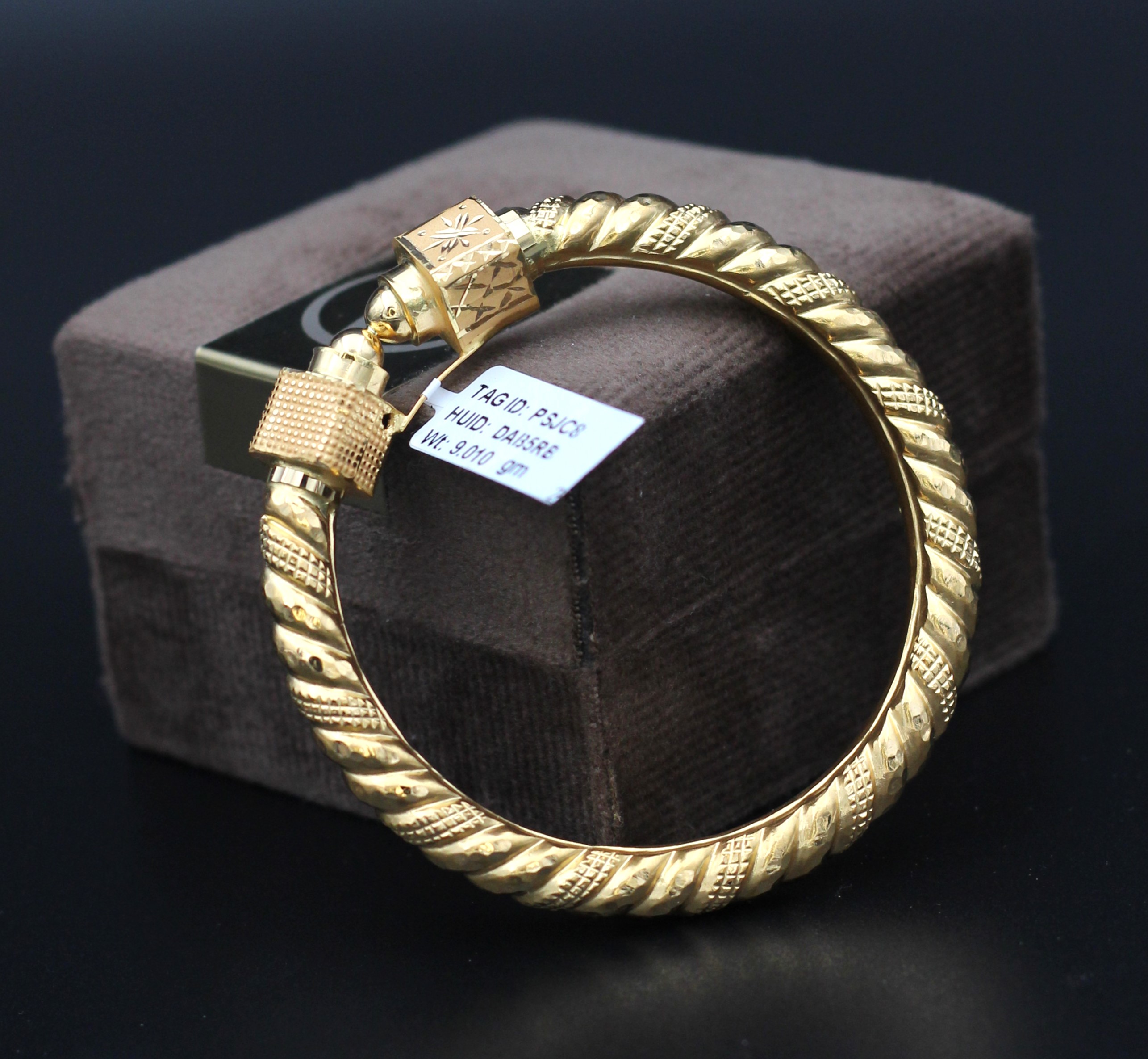 BALA (BANGLE)