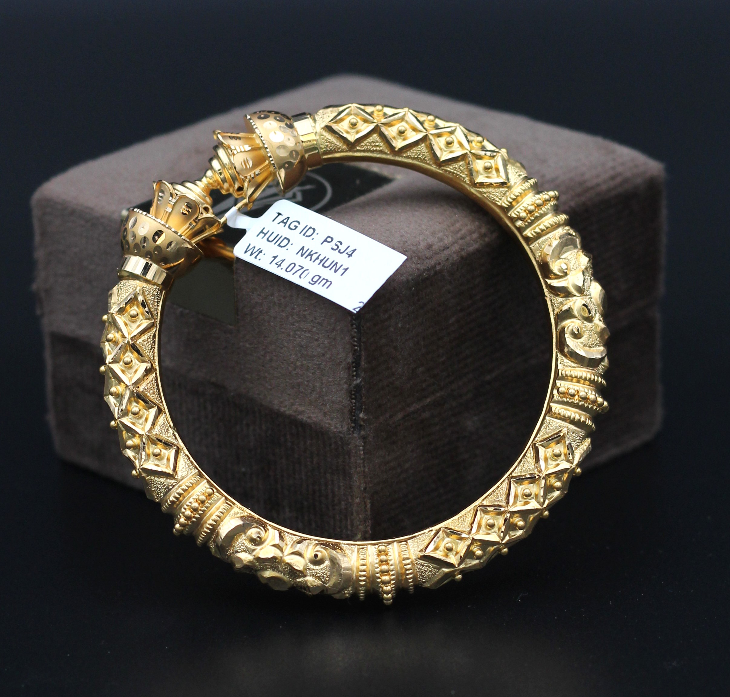 BALA (BANGLE)