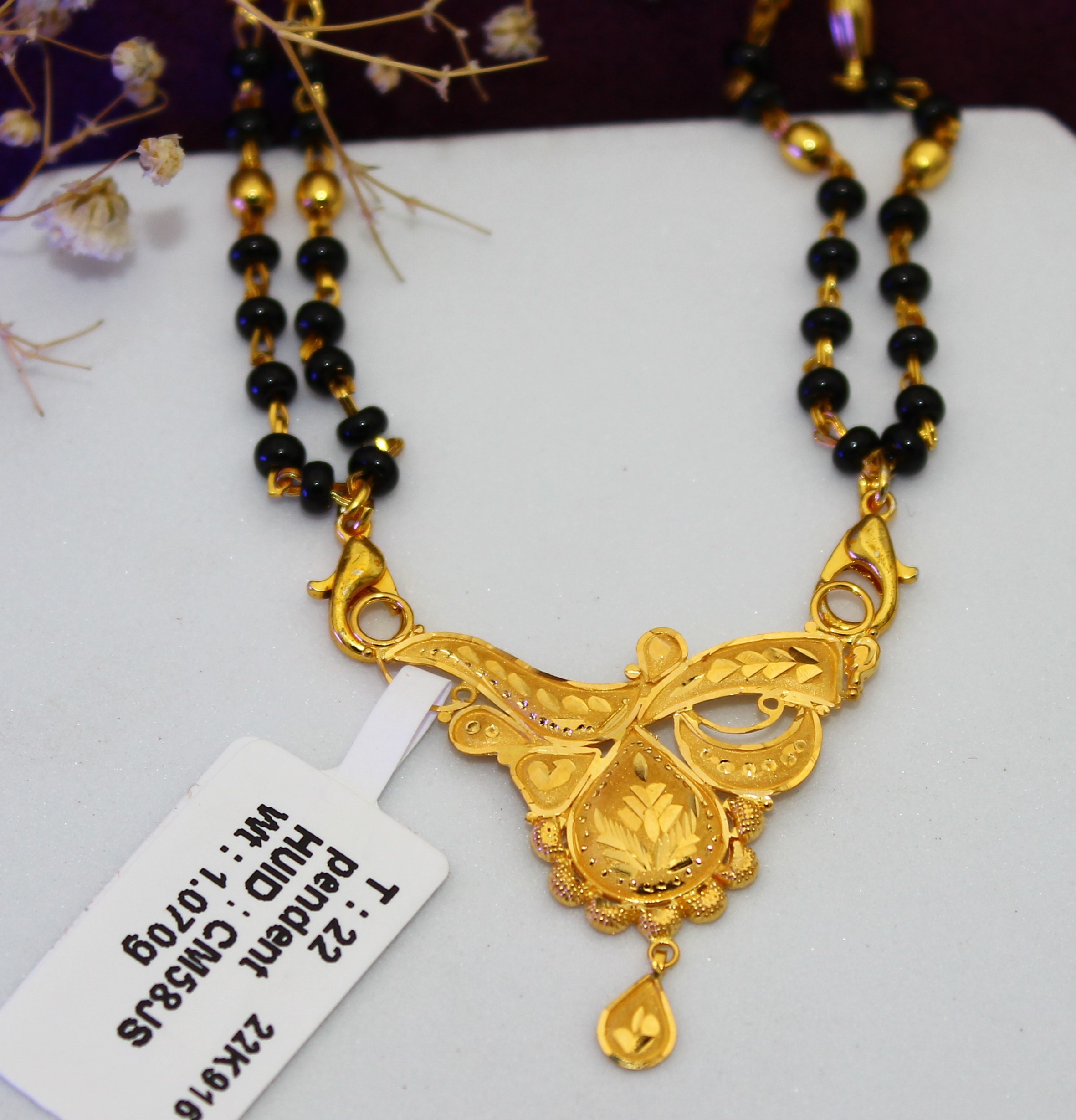 PENDANT (GOLD PENDANT)