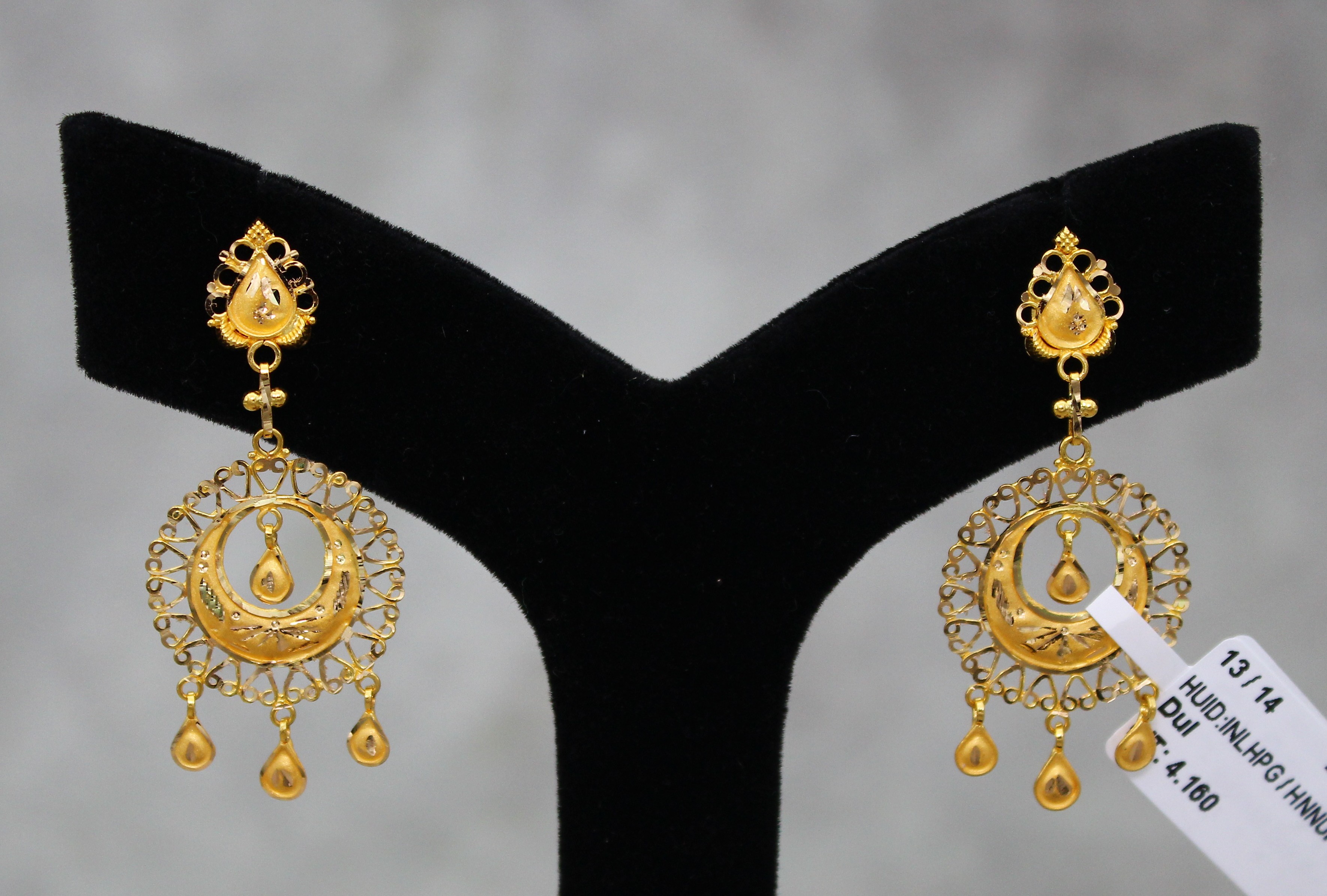 EARRINGS (GOLD SEETADUL)