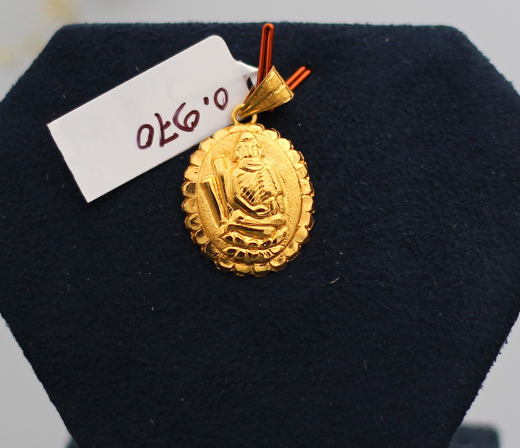 LOCKET