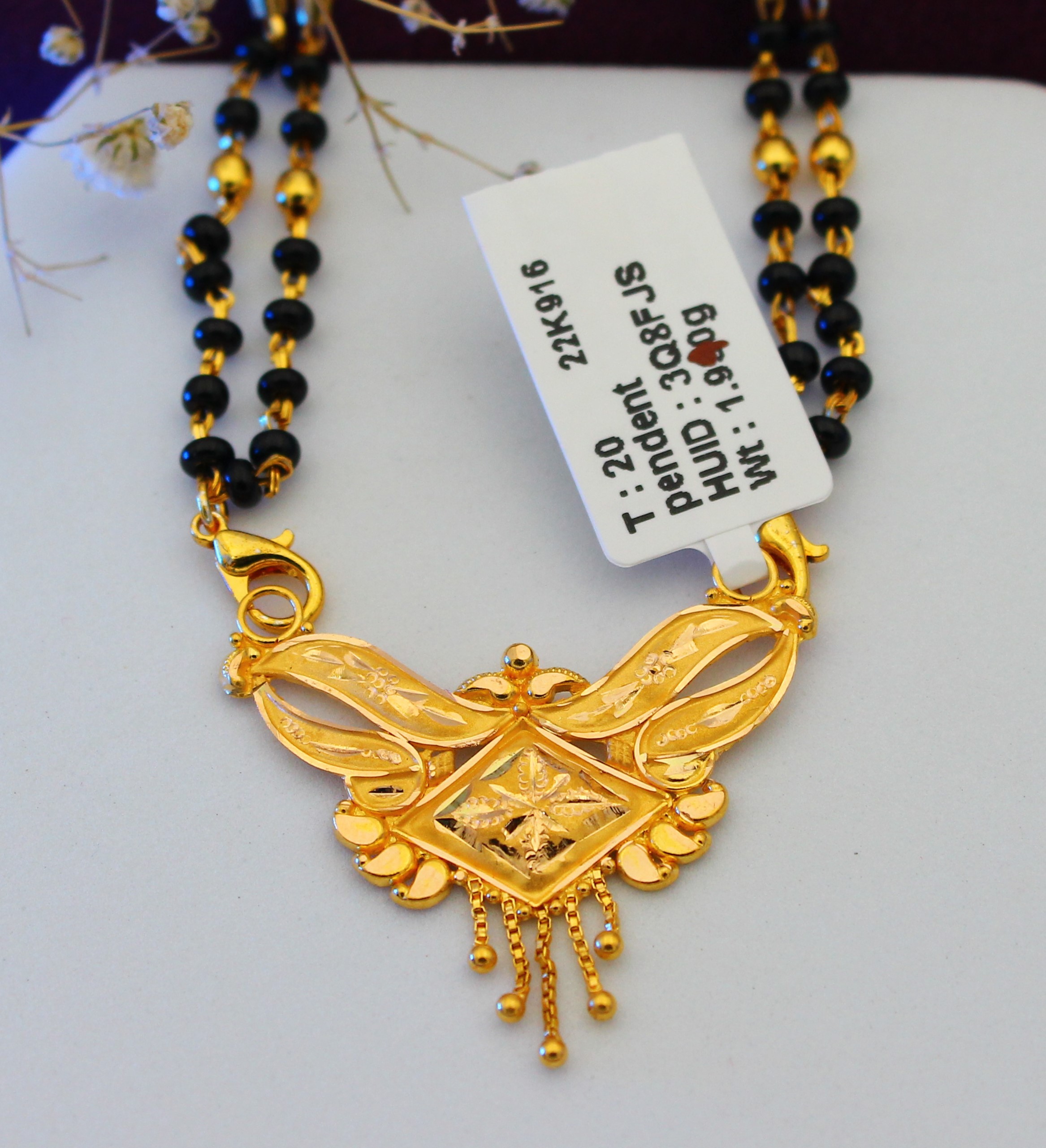 PENDANT