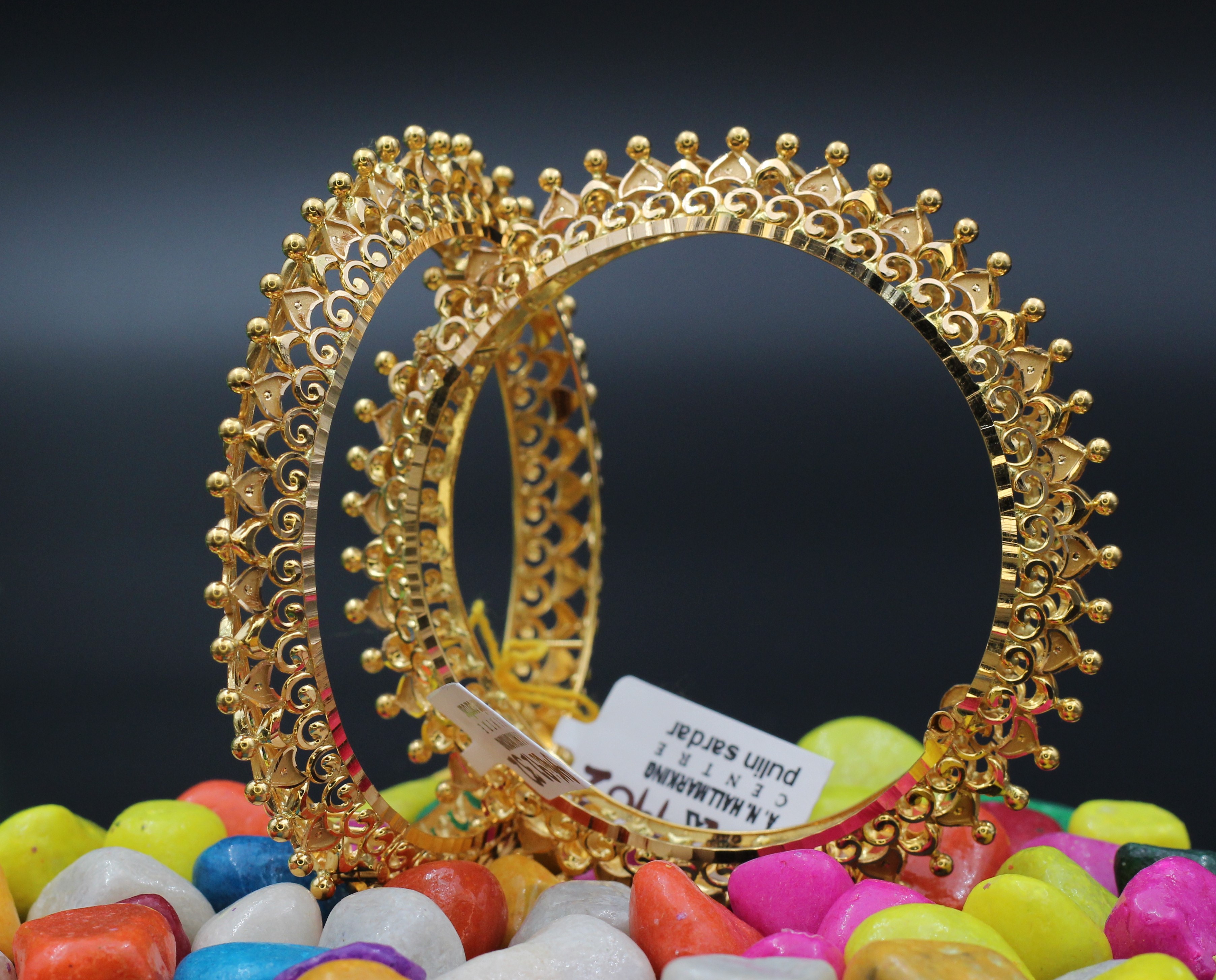 BALA (BANGLE)