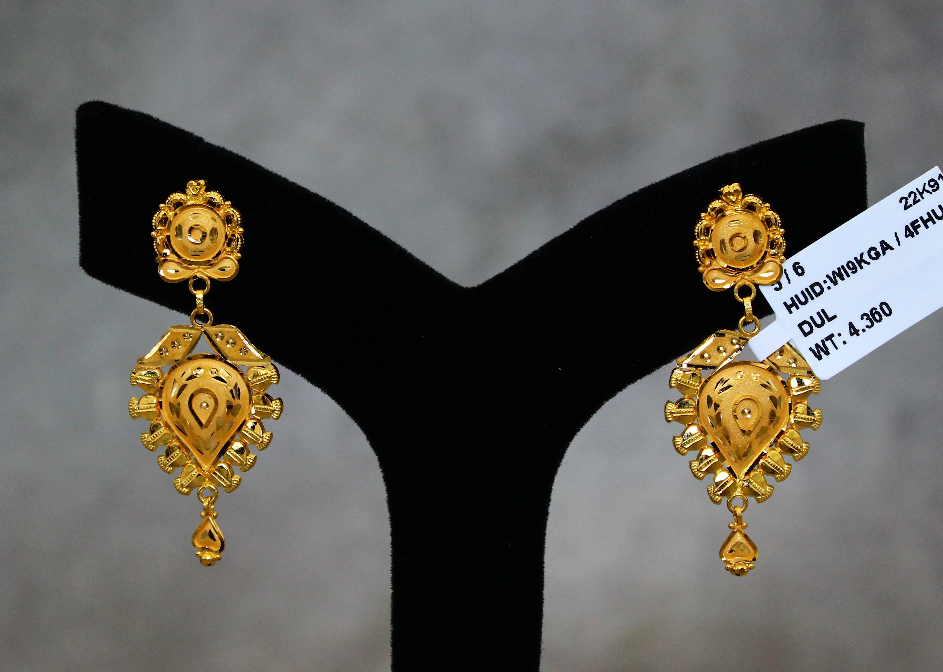 EARRINGS (GOLD SEETADUL)