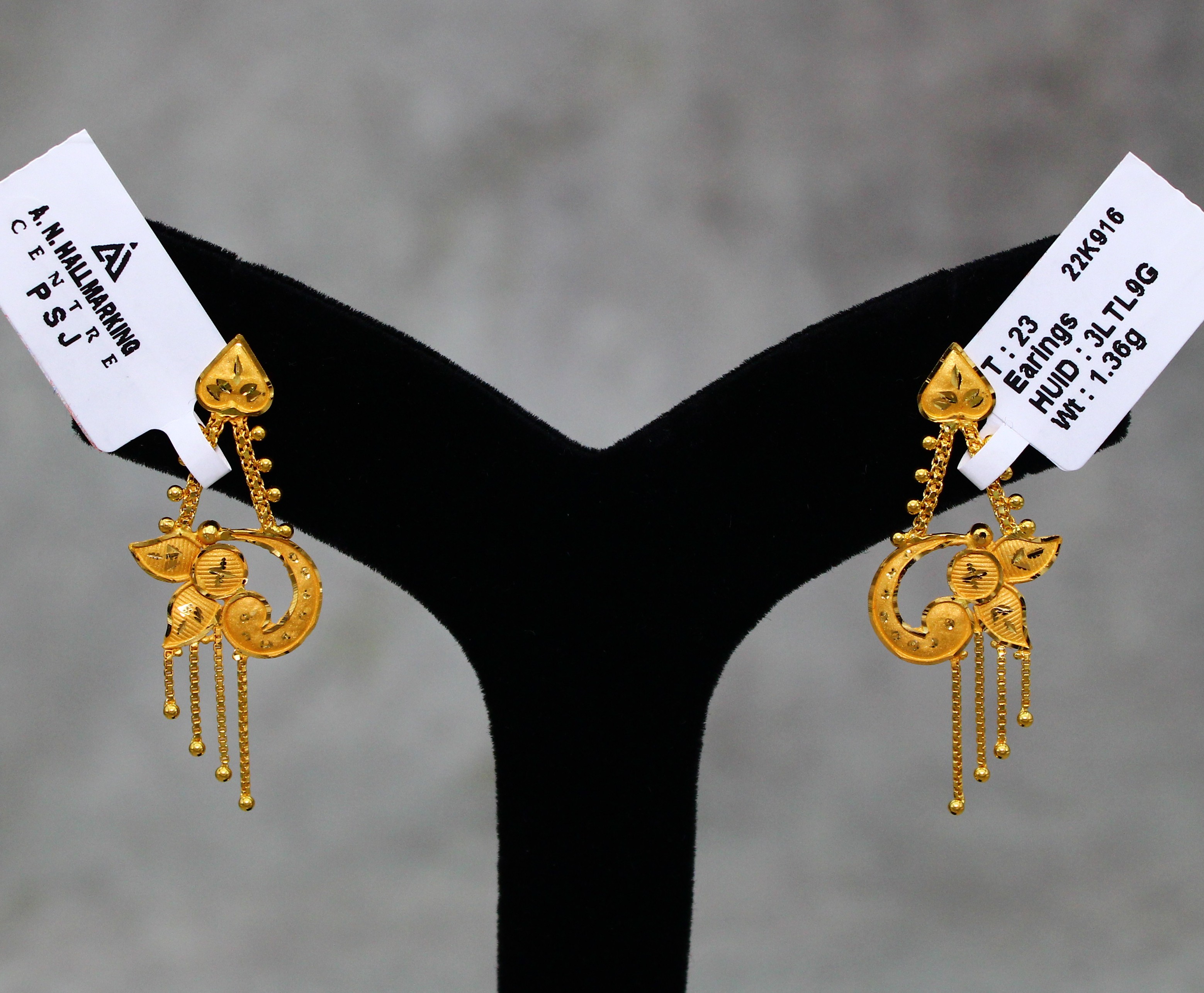 EARRINGS (GOLD SEETADUL)