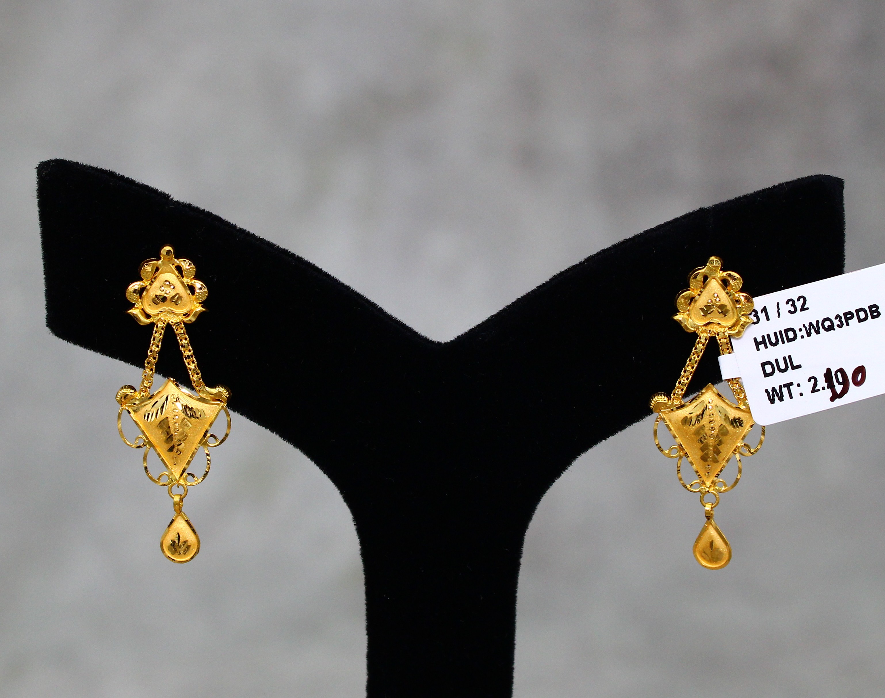 EARRINGS (SEETADUL)