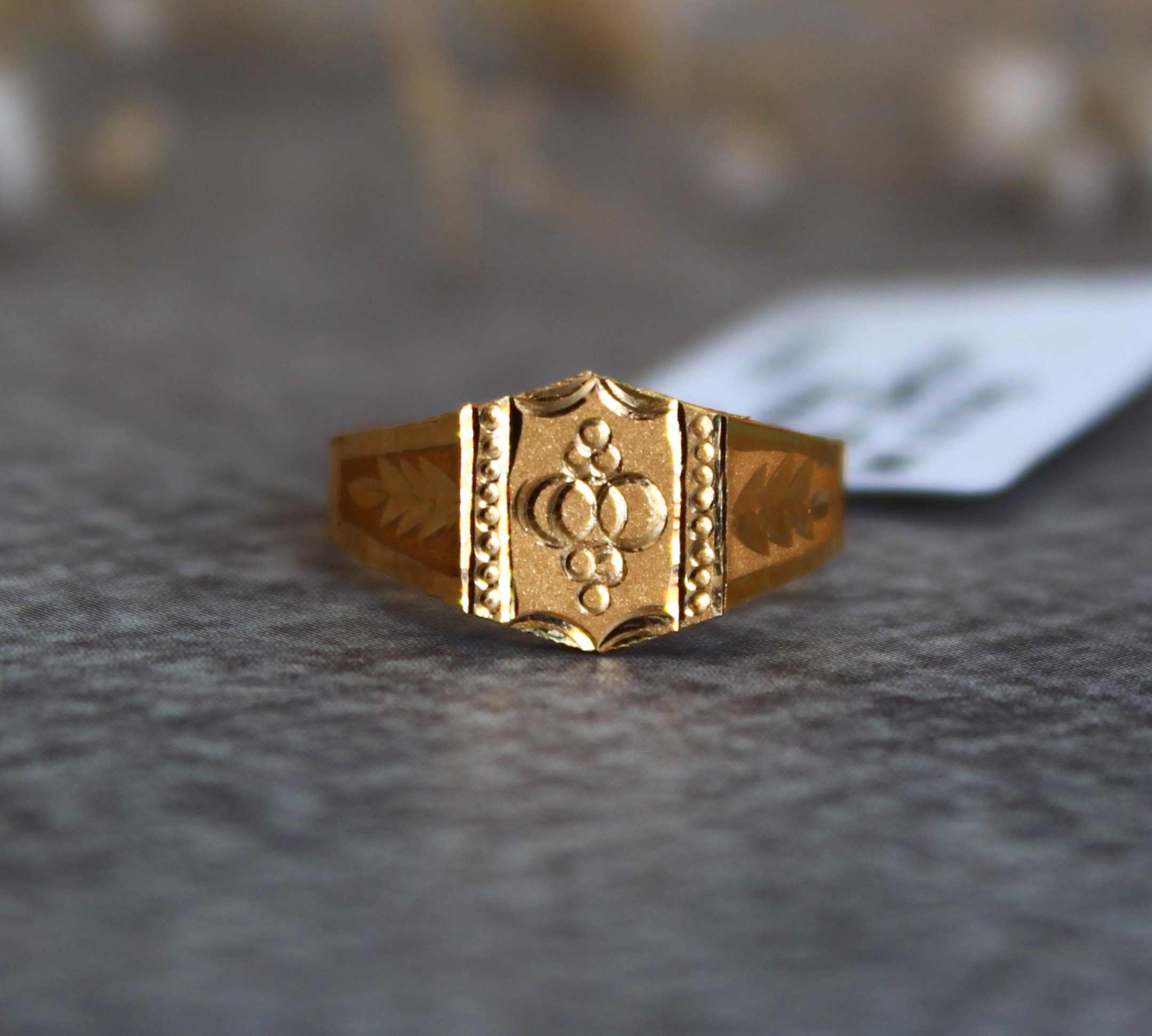 BABY RING