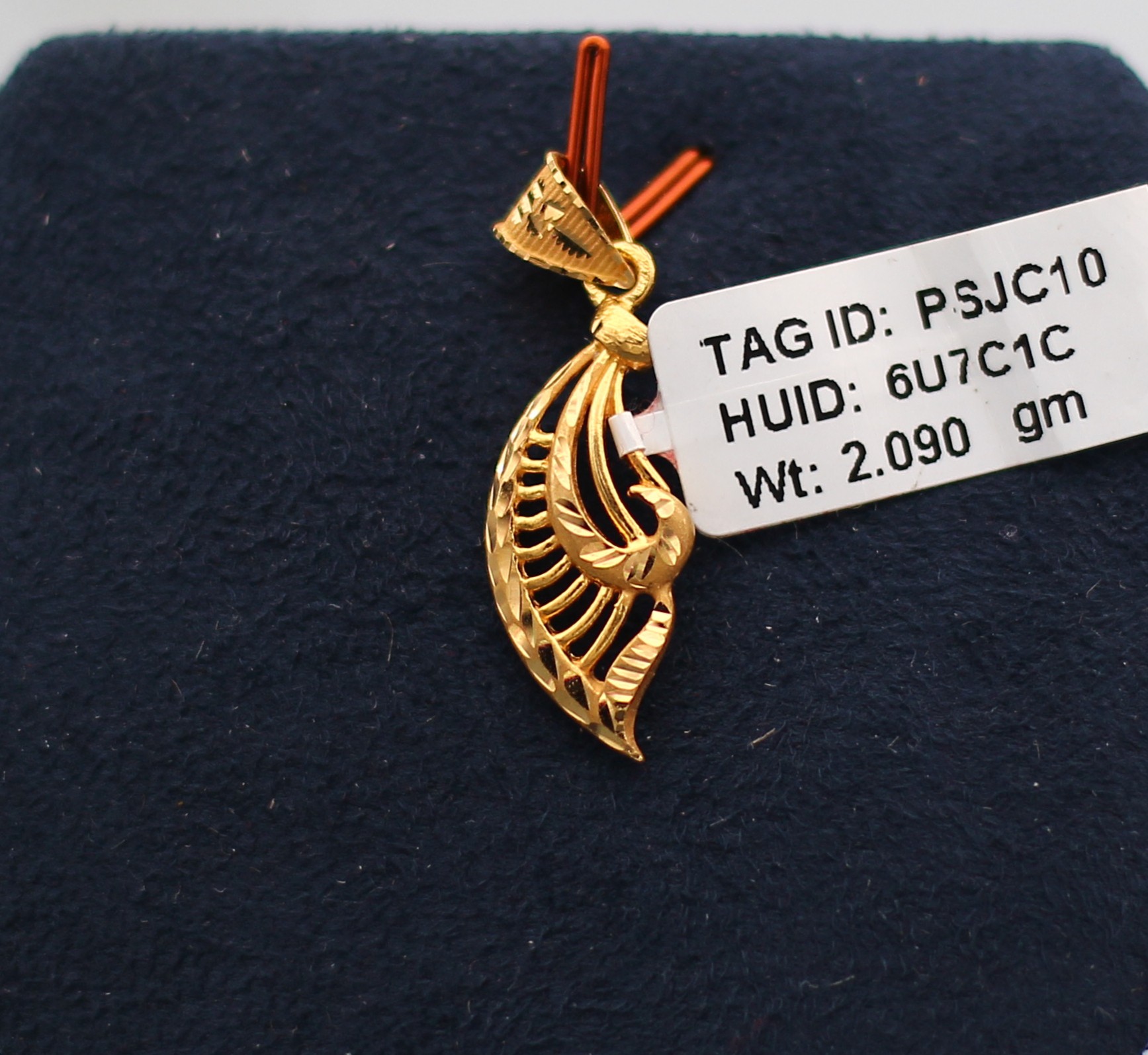 LOCKET