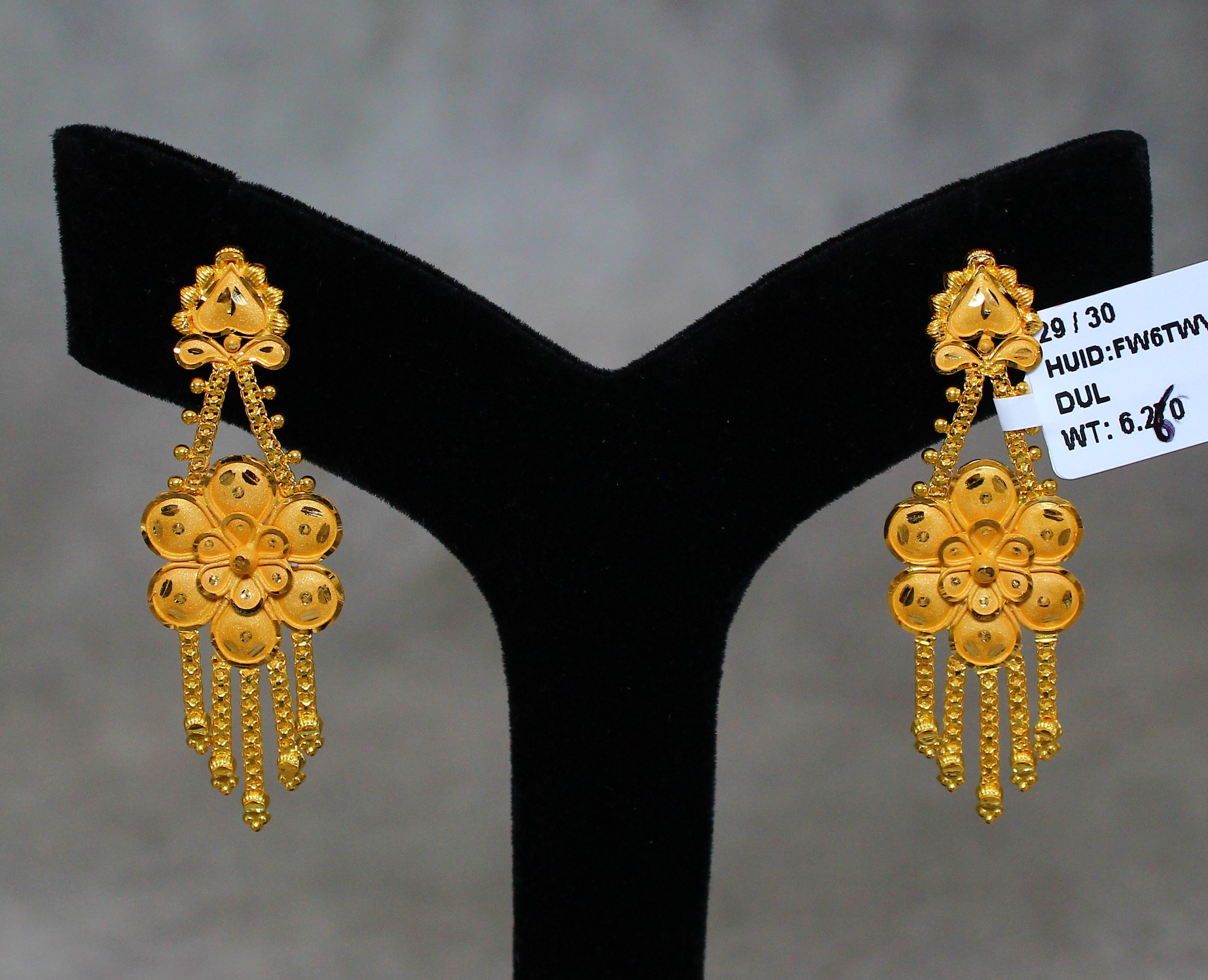 EARRINGS (SEETADUL)