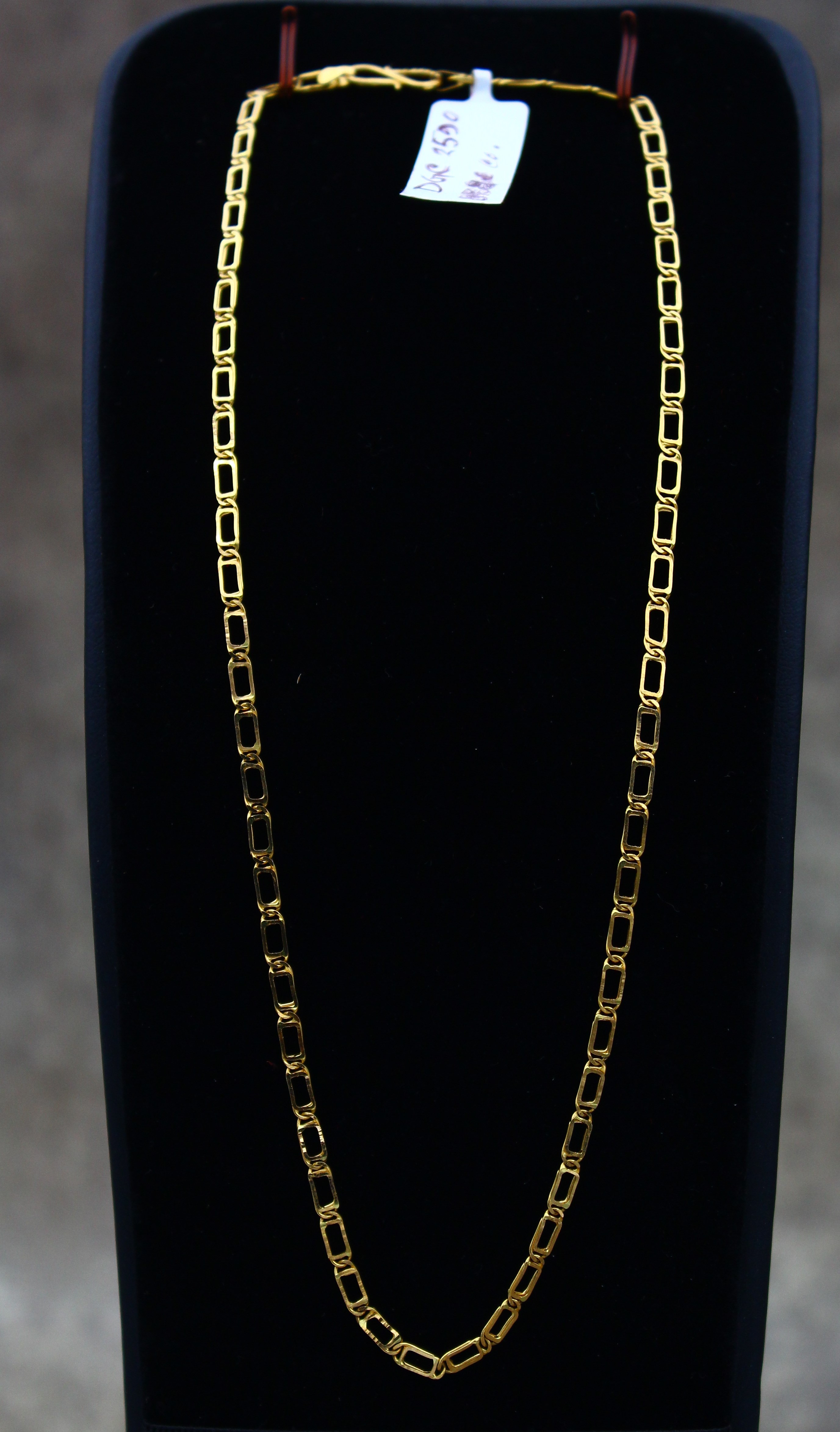 CHAIN
