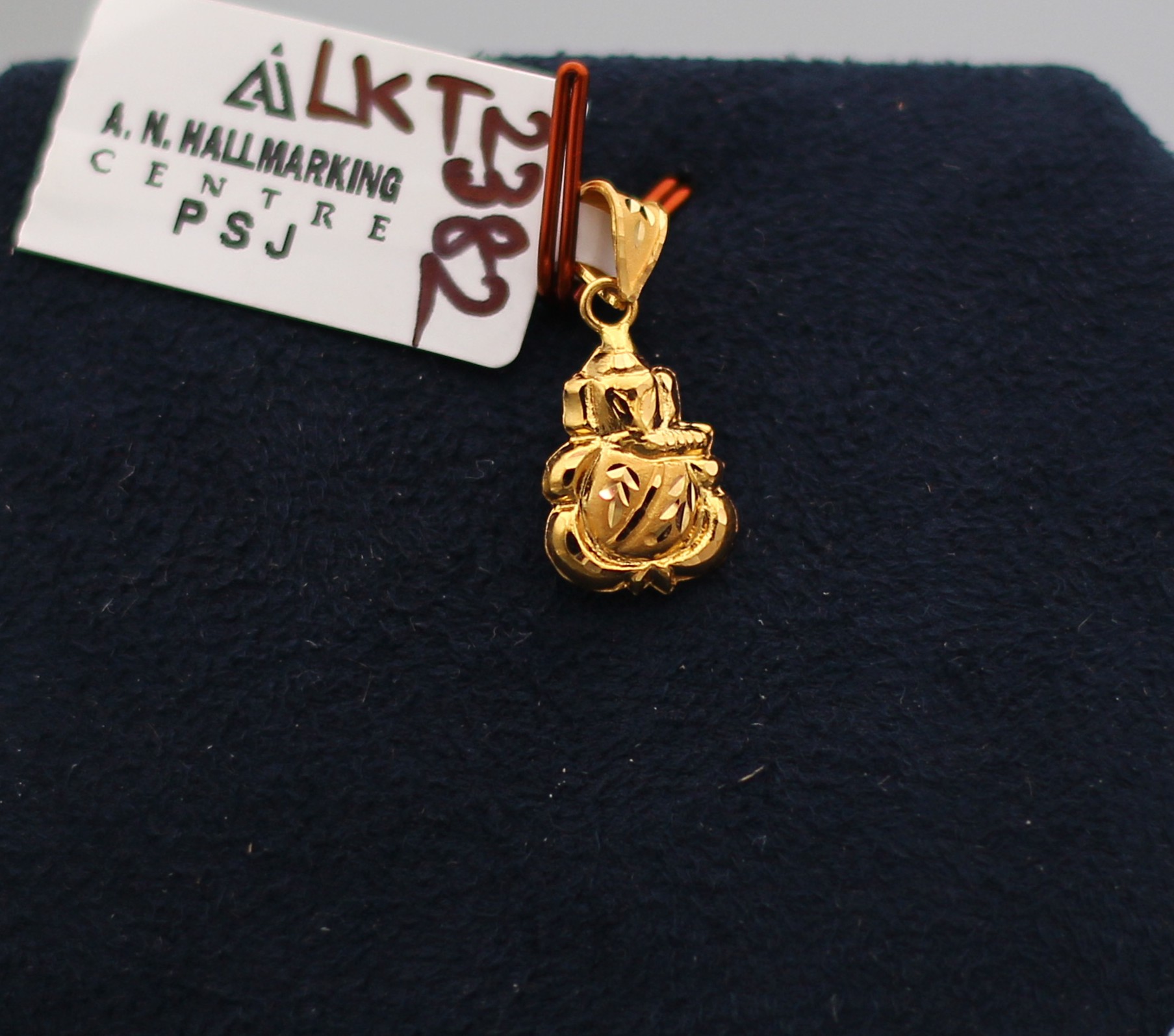 LOCKET