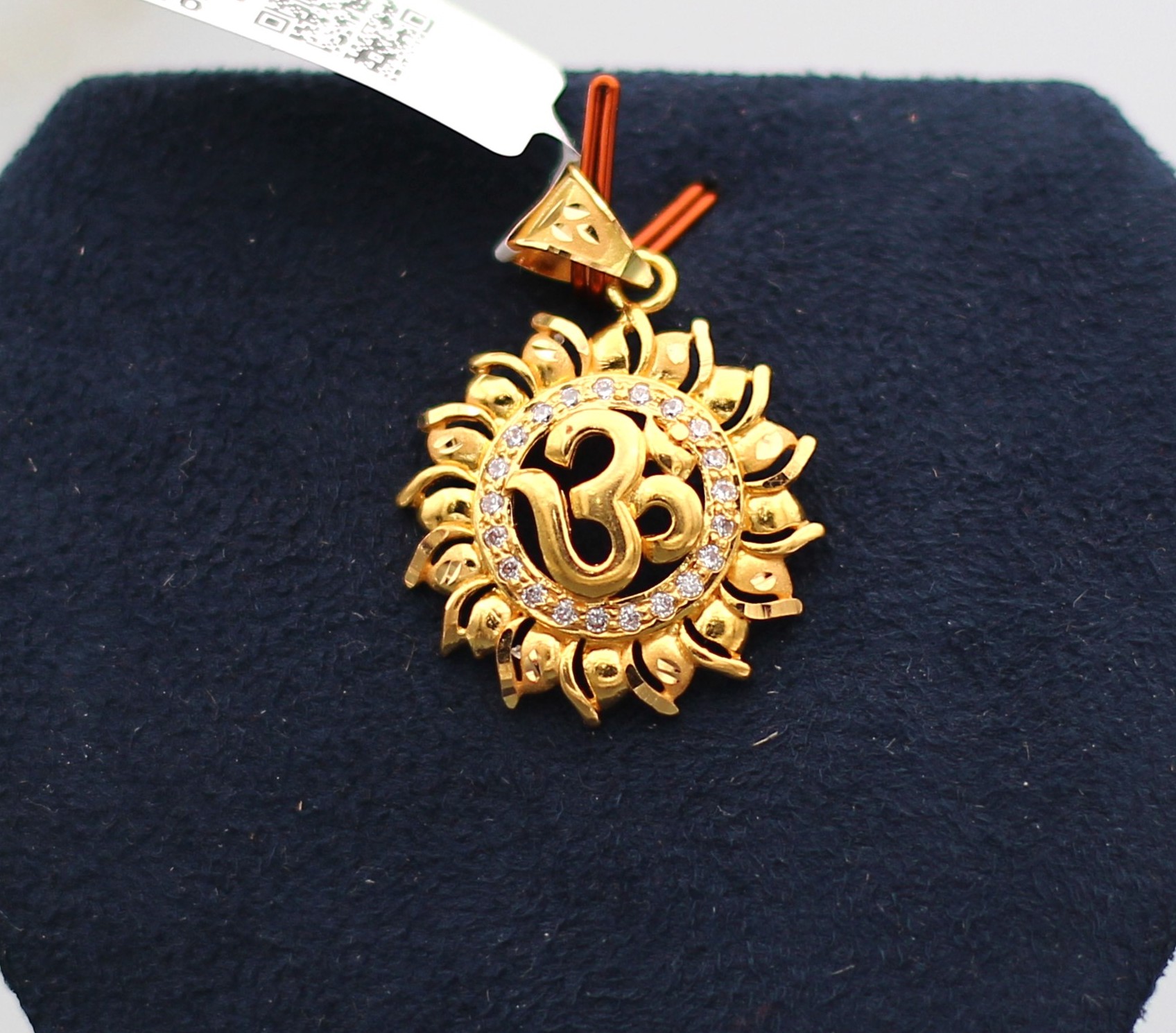 LOCKET