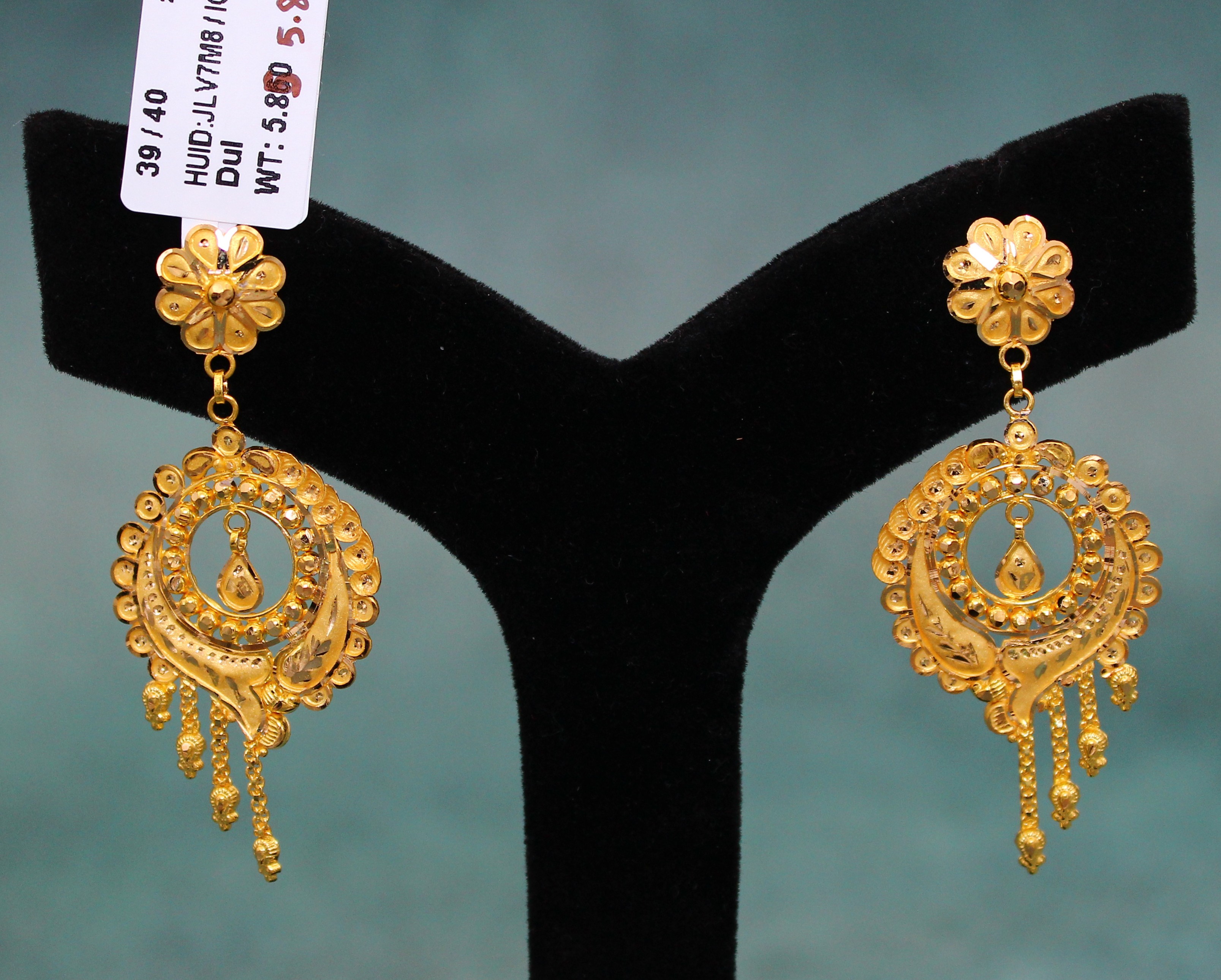 EARRINGS (GOLD SEETADUL)
