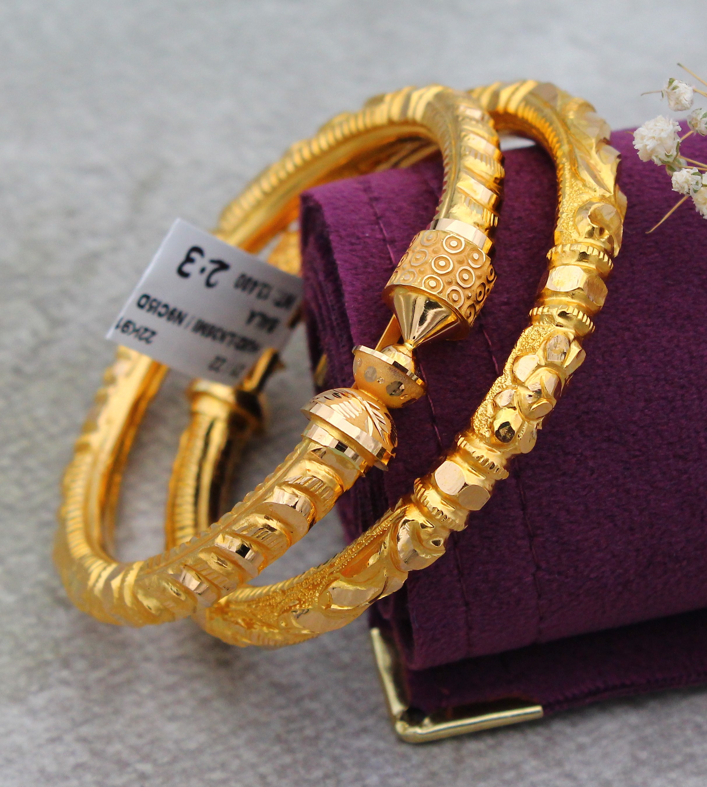BALA (BANGLE)