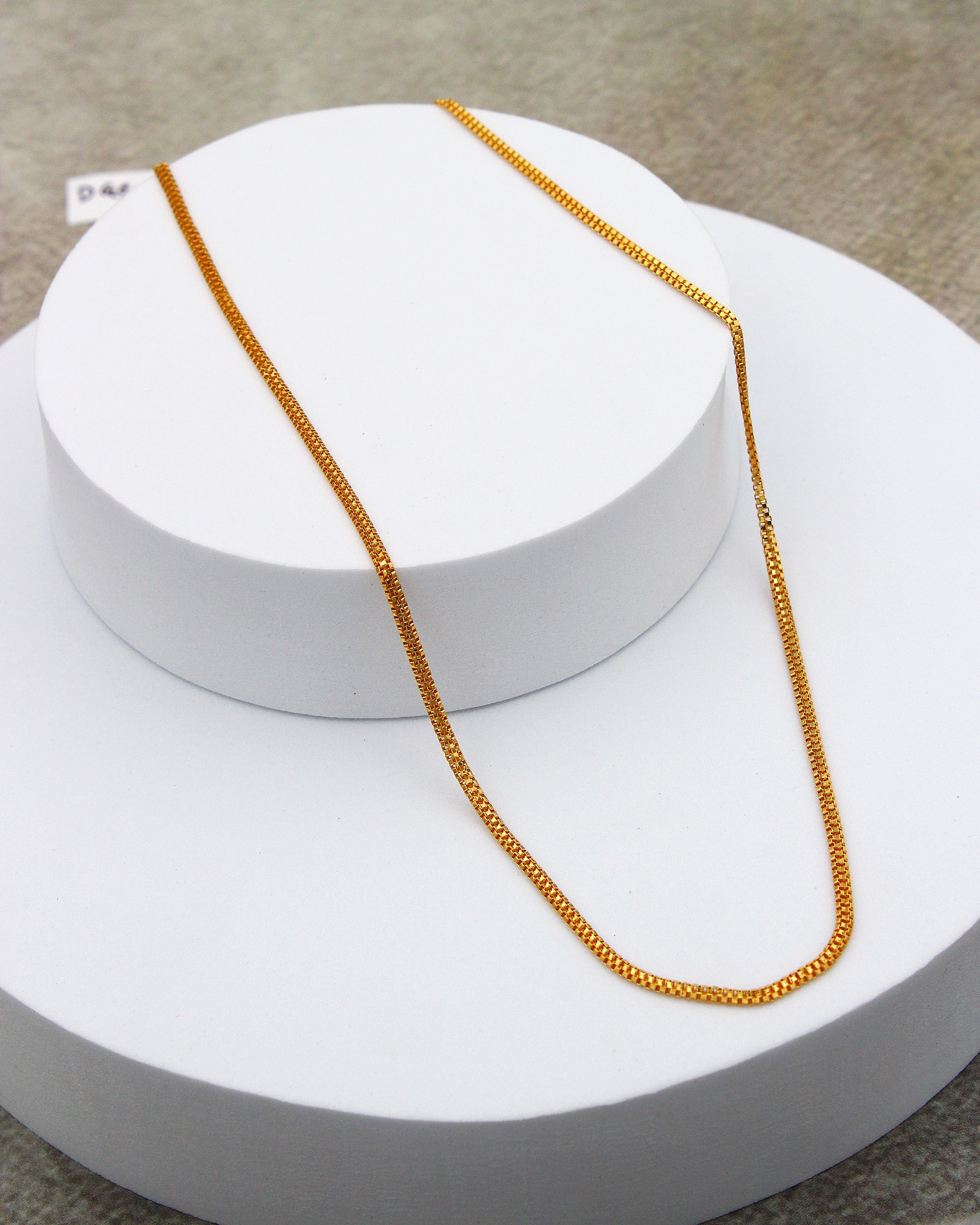 CHAIN