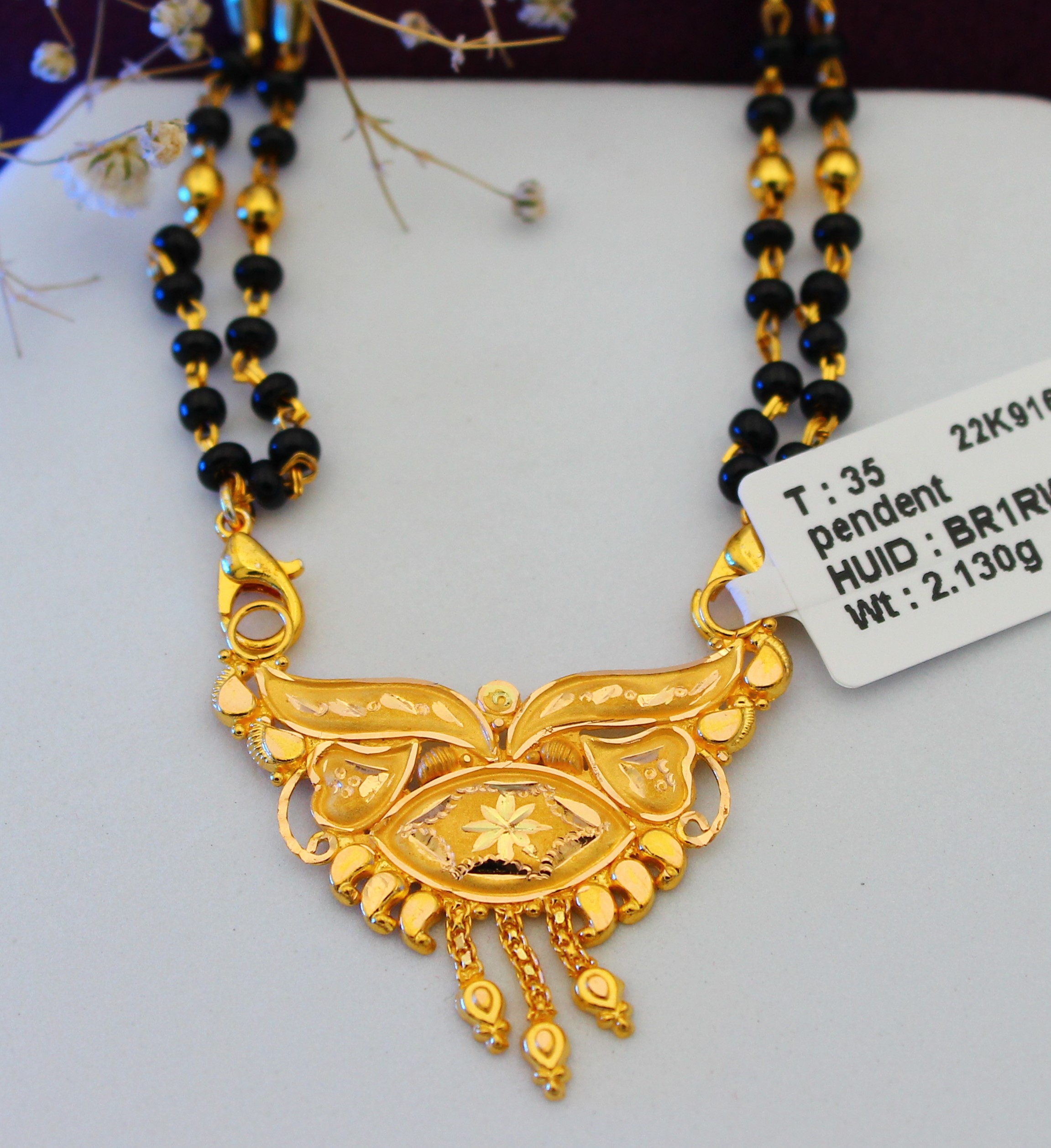 PENDANT