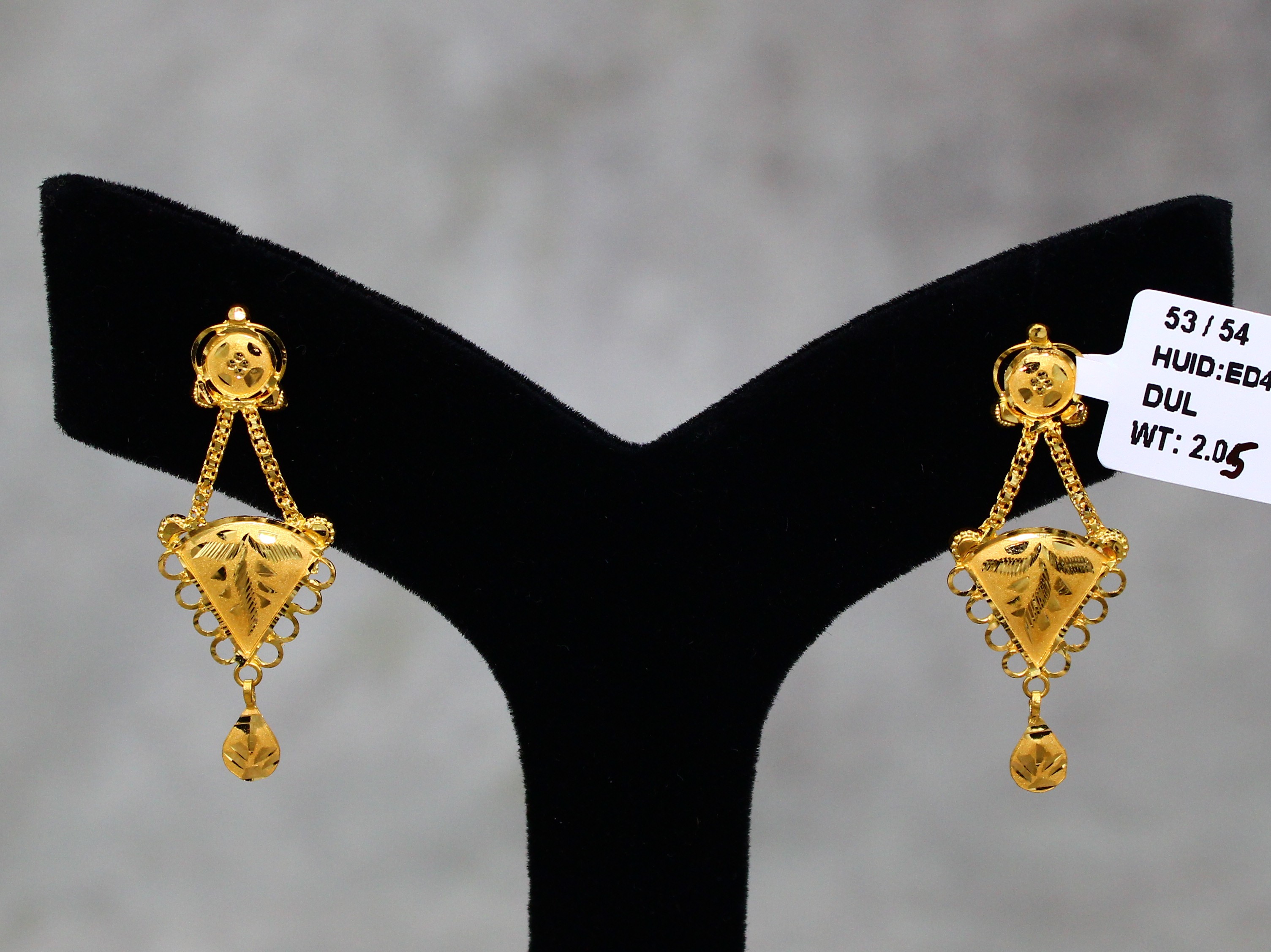EARRINGS (GOLD SEETADUL)