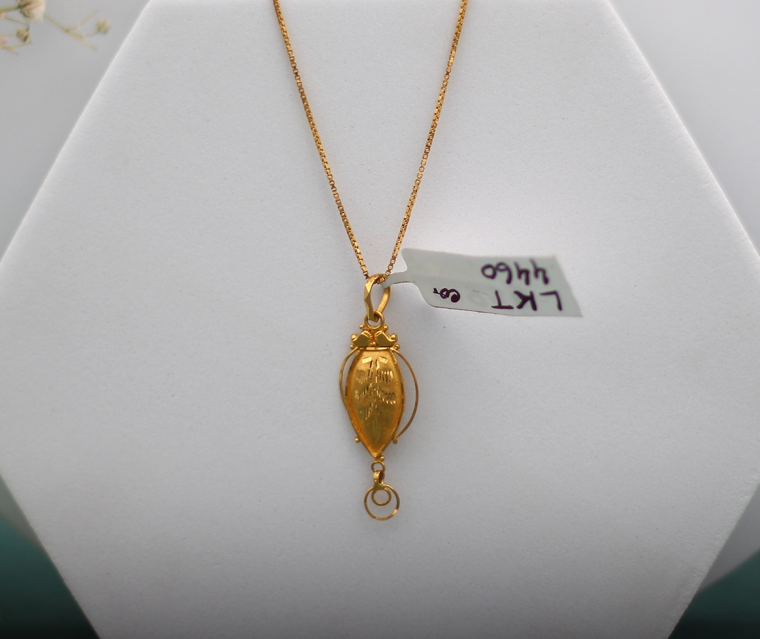 LOCKET